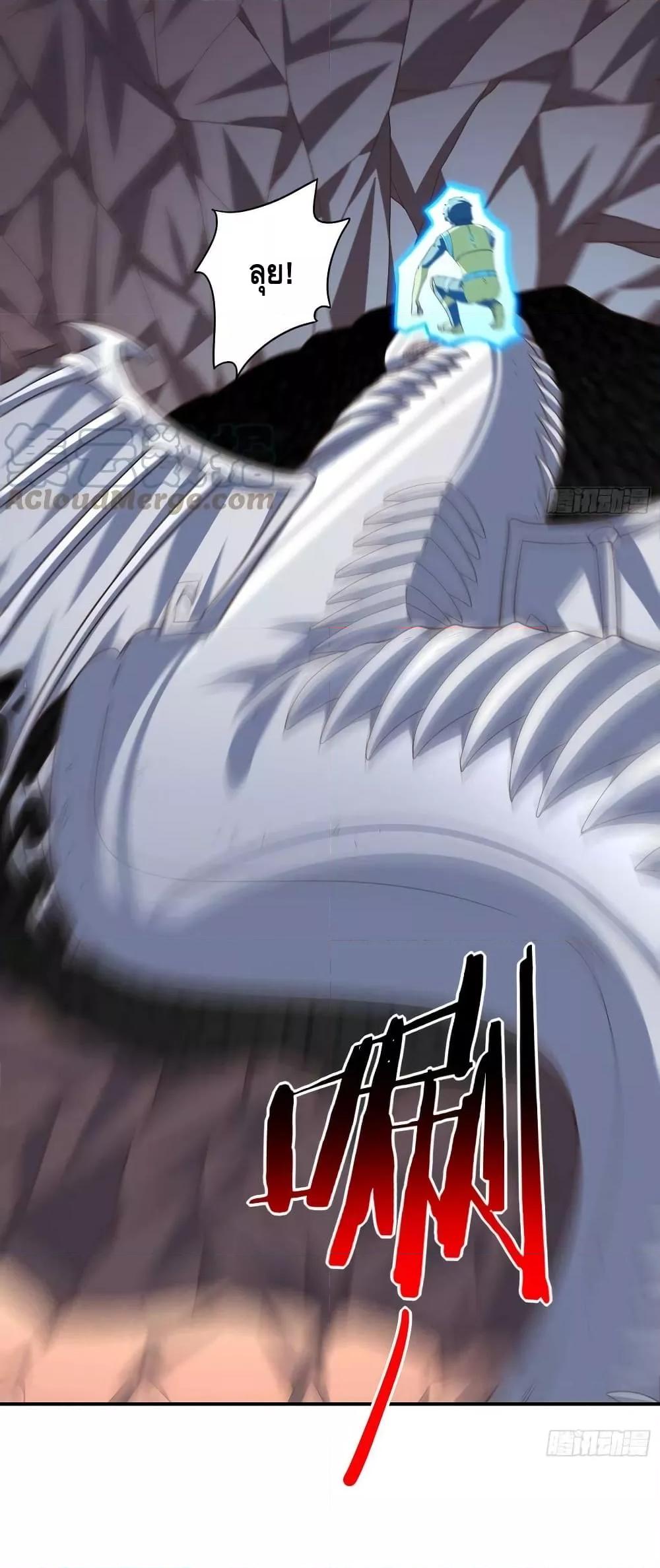 Manga-lc-com อ่านมังงะ อ่านการ์ตูน ออนไลน์ ฟรี HighEnergyStr ตอนที่ 1 2 3 4 5 6 7 8 9 10 11 12 13 14 ฟรี ไม่มีโฆษณา Manga-lc - อ่าน มังงะ อ่าน การ์ตูน ออนไลน์ อ่านมังงะ ฟรี