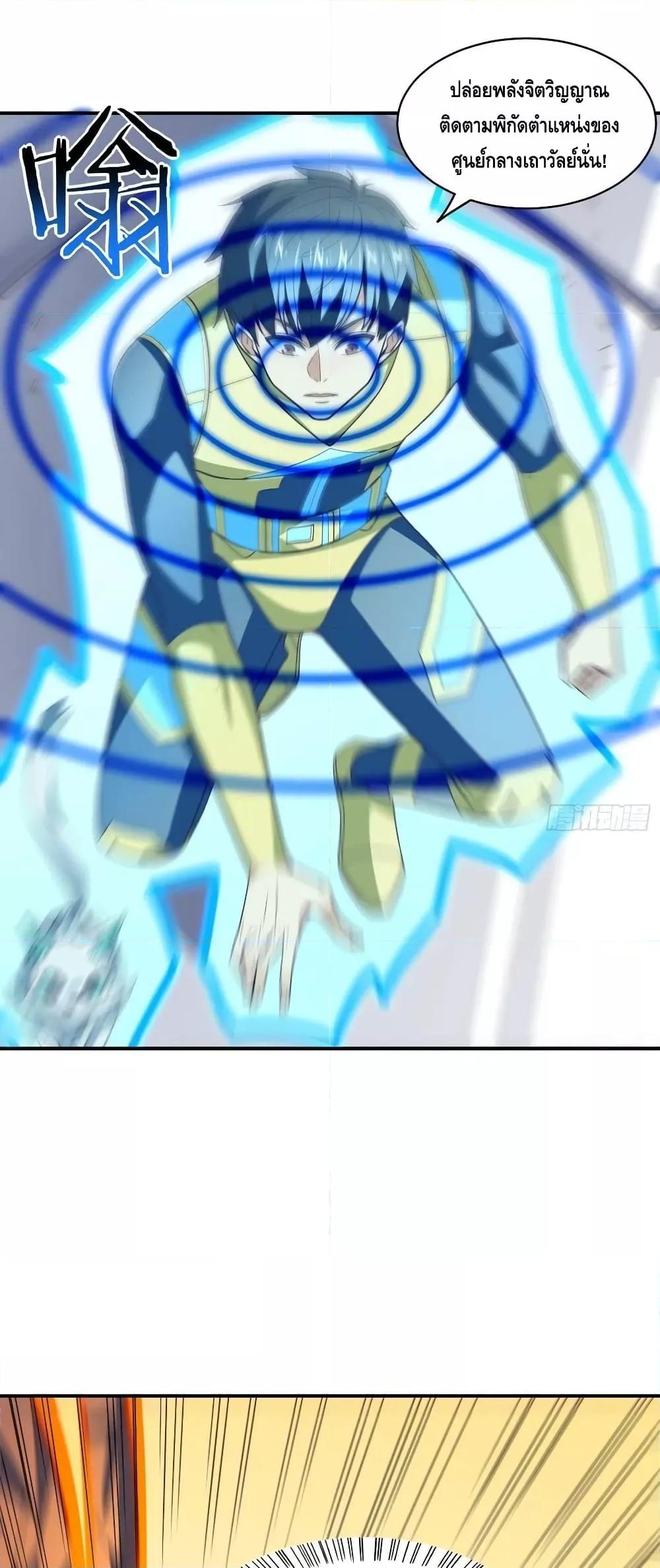 Manga-lc-com อ่านมังงะ อ่านการ์ตูน ออนไลน์ ฟรี HighEnergyStr ตอนที่ 1 2 3 4 5 6 7 8 9 10 11 12 13 14 ฟรี ไม่มีโฆษณา Manga-lc - อ่าน มังงะ อ่าน การ์ตูน ออนไลน์ อ่านมังงะ ฟรี