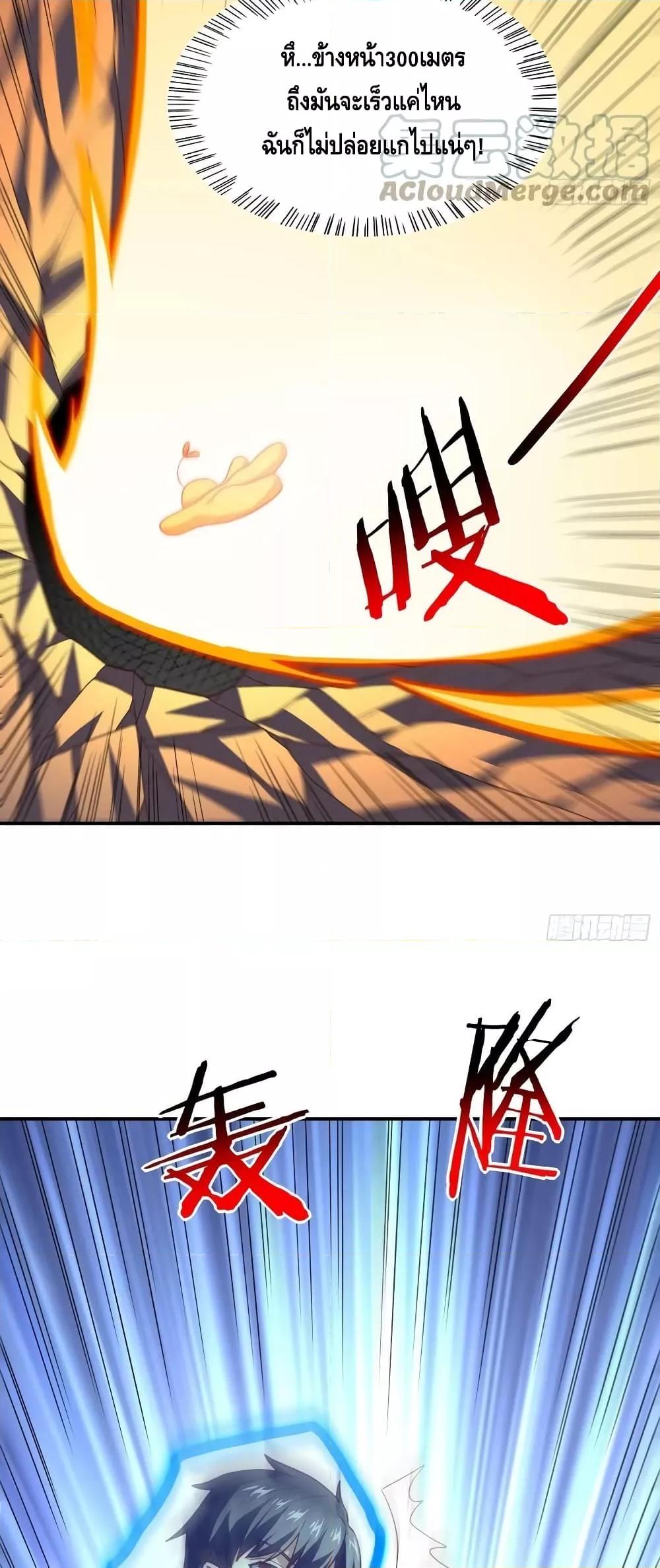 Manga-lc-com อ่านมังงะ อ่านการ์ตูน ออนไลน์ ฟรี HighEnergyStr ตอนที่ 1 2 3 4 5 6 7 8 9 10 11 12 13 14 ฟรี ไม่มีโฆษณา Manga-lc - อ่าน มังงะ อ่าน การ์ตูน ออนไลน์ อ่านมังงะ ฟรี
