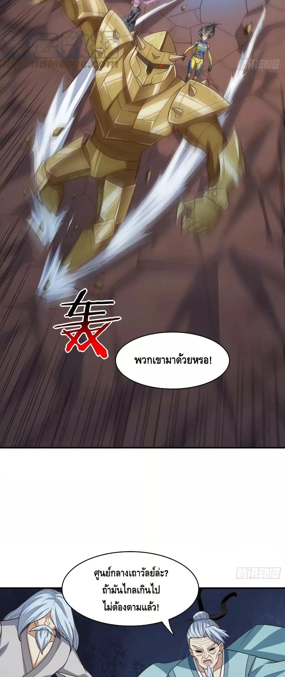 Manga-lc-com อ่านมังงะ อ่านการ์ตูน ออนไลน์ ฟรี HighEnergyStr ตอนที่ 1 2 3 4 5 6 7 8 9 10 11 12 13 14 ฟรี ไม่มีโฆษณา Manga-lc - อ่าน มังงะ อ่าน การ์ตูน ออนไลน์ อ่านมังงะ ฟรี
