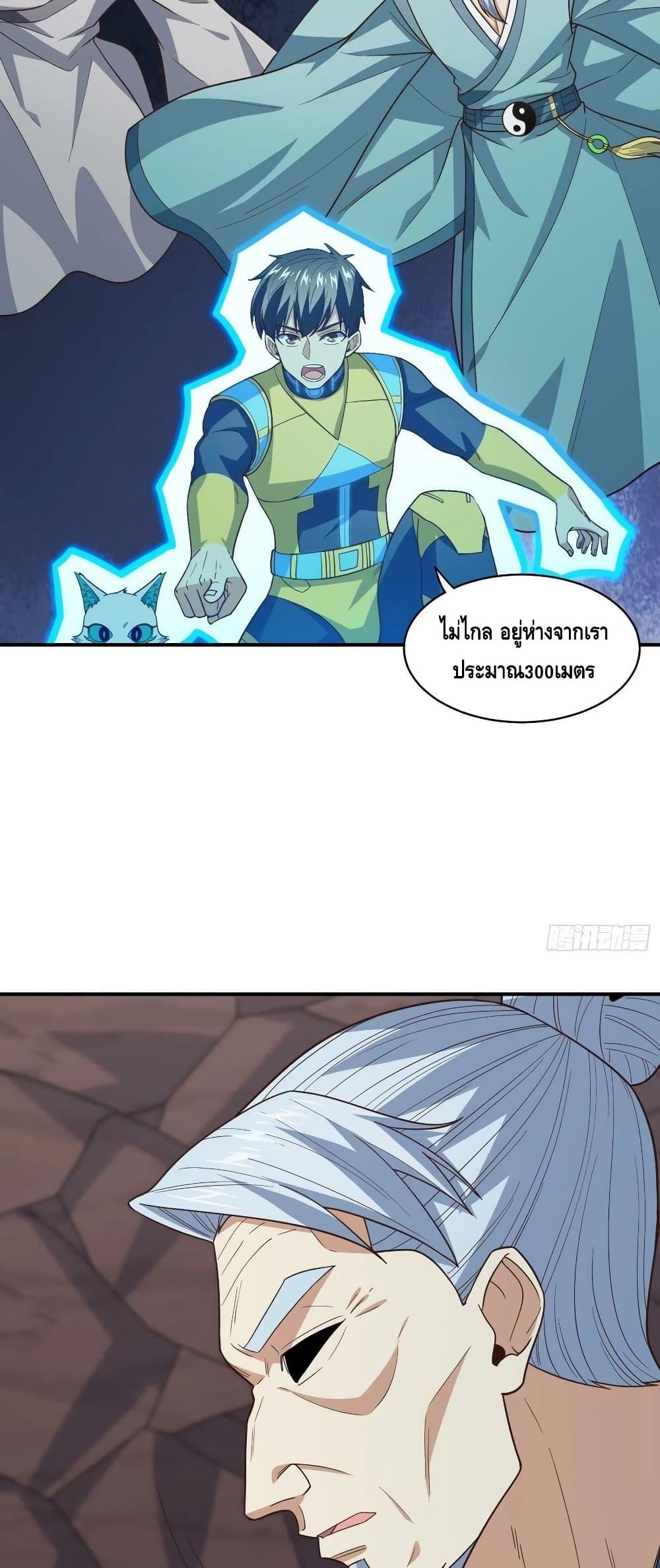 Manga-lc-com อ่านมังงะ อ่านการ์ตูน ออนไลน์ ฟรี HighEnergyStr ตอนที่ 1 2 3 4 5 6 7 8 9 10 11 12 13 14 ฟรี ไม่มีโฆษณา Manga-lc - อ่าน มังงะ อ่าน การ์ตูน ออนไลน์ อ่านมังงะ ฟรี