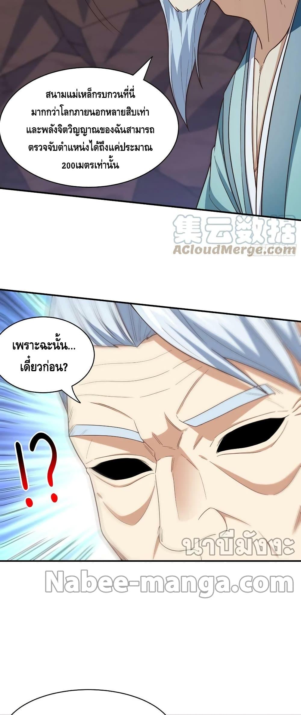 Manga-lc-com อ่านมังงะ อ่านการ์ตูน ออนไลน์ ฟรี HighEnergyStr ตอนที่ 1 2 3 4 5 6 7 8 9 10 11 12 13 14 ฟรี ไม่มีโฆษณา Manga-lc - อ่าน มังงะ อ่าน การ์ตูน ออนไลน์ อ่านมังงะ ฟรี