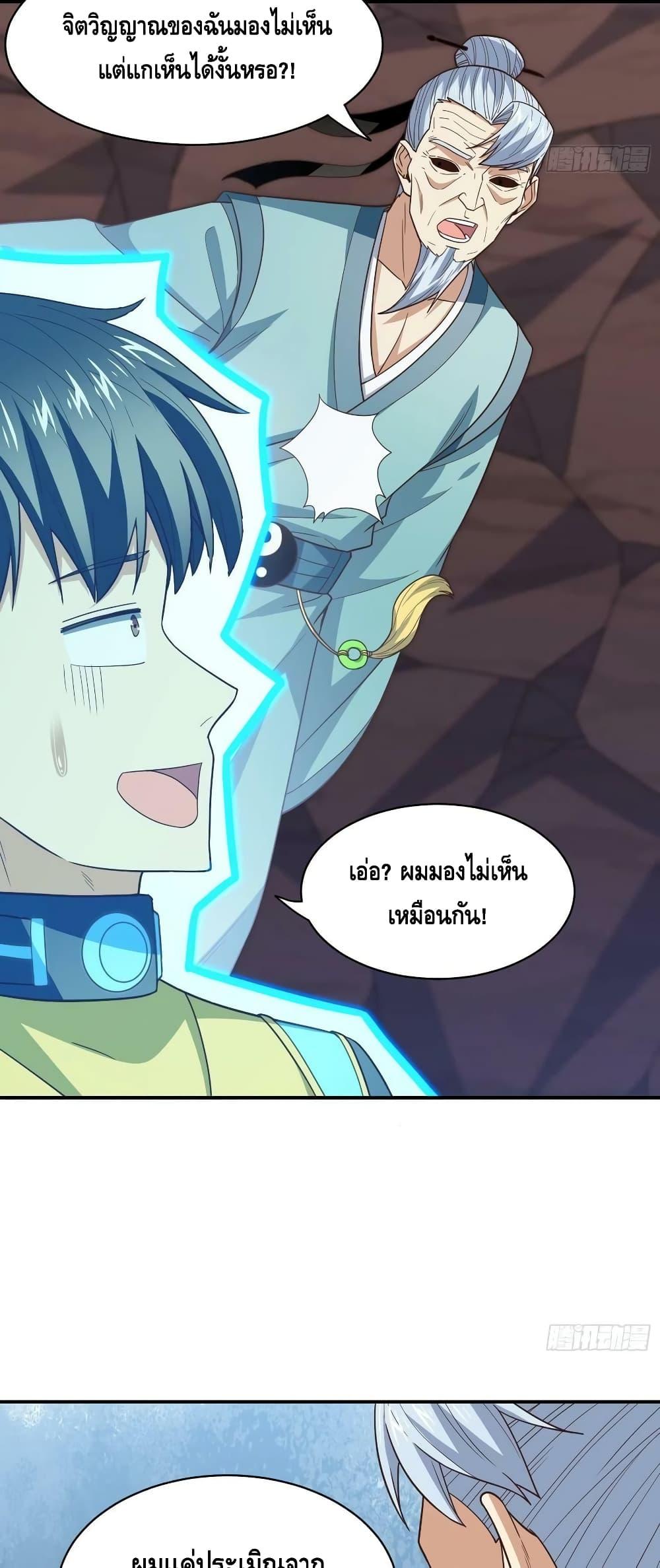 Manga-lc-com อ่านมังงะ อ่านการ์ตูน ออนไลน์ ฟรี HighEnergyStr ตอนที่ 1 2 3 4 5 6 7 8 9 10 11 12 13 14 ฟรี ไม่มีโฆษณา Manga-lc - อ่าน มังงะ อ่าน การ์ตูน ออนไลน์ อ่านมังงะ ฟรี