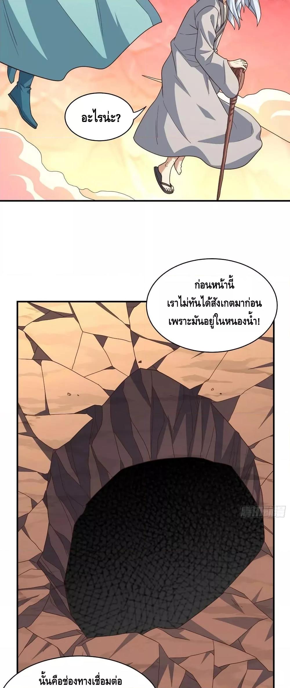 Manga-lc-com อ่านมังงะ อ่านการ์ตูน ออนไลน์ ฟรี HighEnergyStr ตอนที่ 1 2 3 4 5 6 7 8 9 10 11 12 13 14 ฟรี ไม่มีโฆษณา Manga-lc - อ่าน มังงะ อ่าน การ์ตูน ออนไลน์ อ่านมังงะ ฟรี