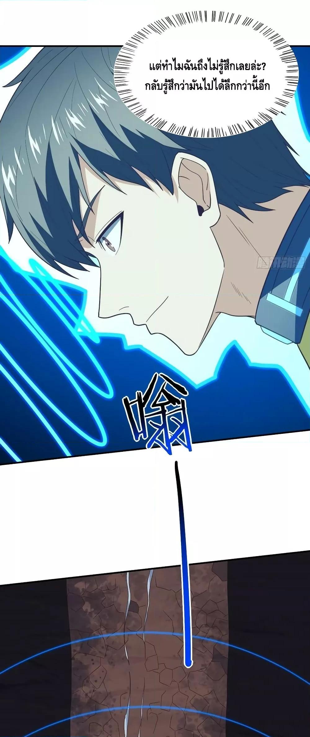 Manga-lc-com อ่านมังงะ อ่านการ์ตูน ออนไลน์ ฟรี HighEnergyStr ตอนที่ 1 2 3 4 5 6 7 8 9 10 11 12 13 14 ฟรี ไม่มีโฆษณา Manga-lc - อ่าน มังงะ อ่าน การ์ตูน ออนไลน์ อ่านมังงะ ฟรี