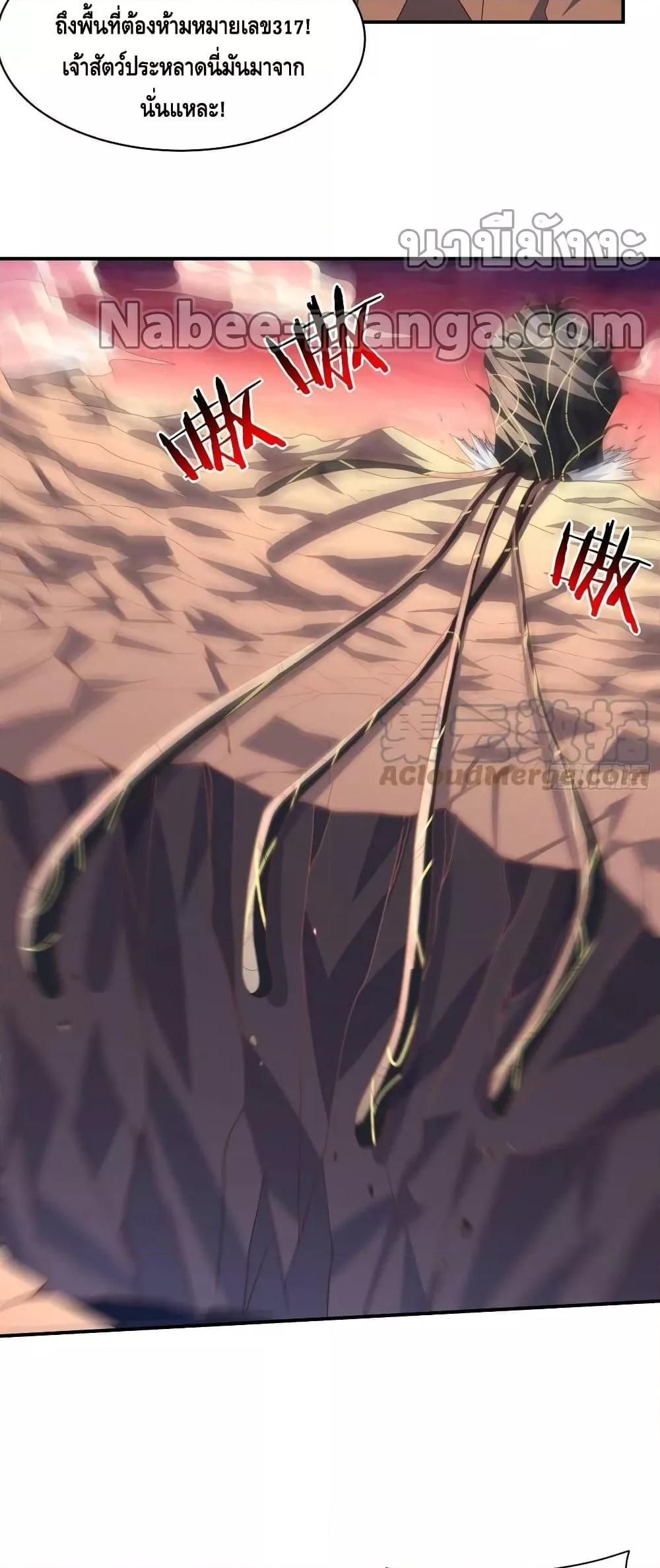 Manga-lc-com อ่านมังงะ อ่านการ์ตูน ออนไลน์ ฟรี HighEnergyStr ตอนที่ 1 2 3 4 5 6 7 8 9 10 11 12 13 14 ฟรี ไม่มีโฆษณา Manga-lc - อ่าน มังงะ อ่าน การ์ตูน ออนไลน์ อ่านมังงะ ฟรี