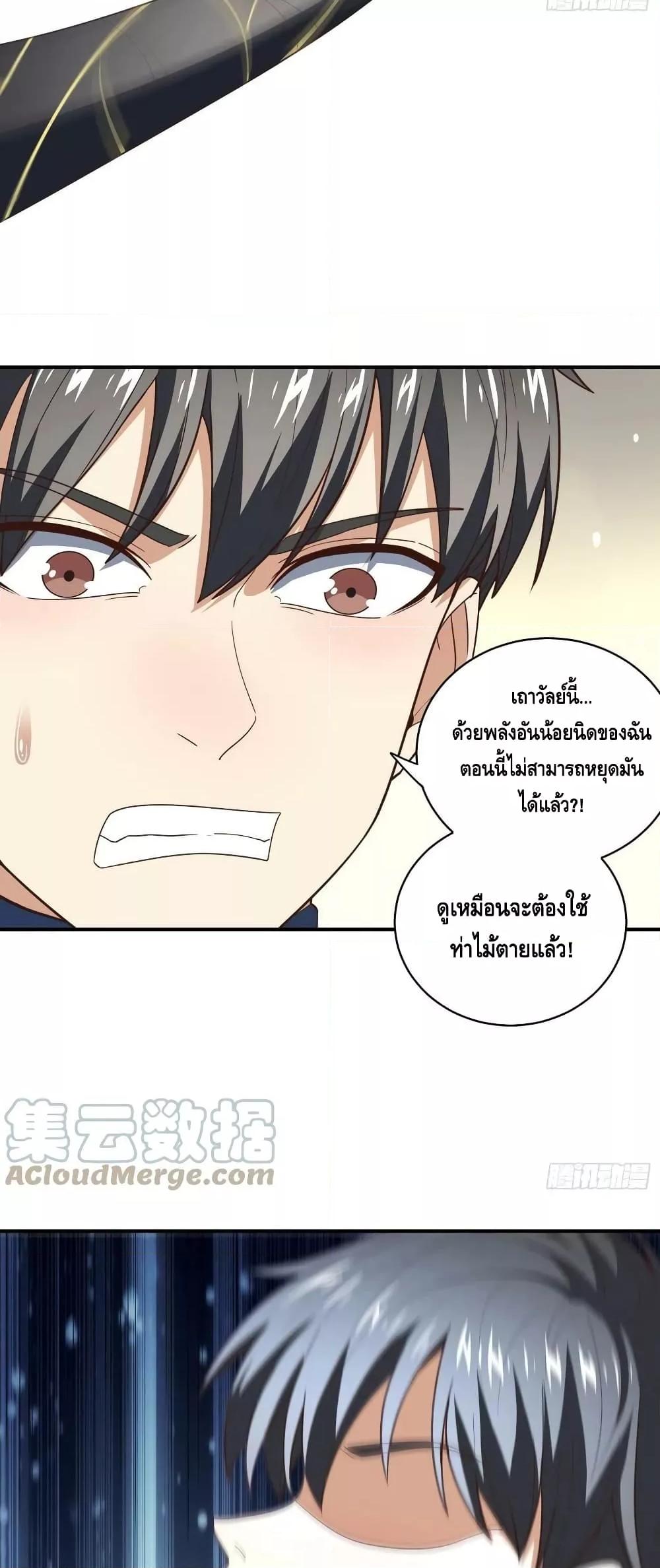 Manga-lc-com อ่านมังงะ อ่านการ์ตูน ออนไลน์ ฟรี HighEnergyStr ตอนที่ 1 2 3 4 5 6 7 8 9 10 11 12 13 14 ฟรี ไม่มีโฆษณา Manga-lc - อ่าน มังงะ อ่าน การ์ตูน ออนไลน์ อ่านมังงะ ฟรี