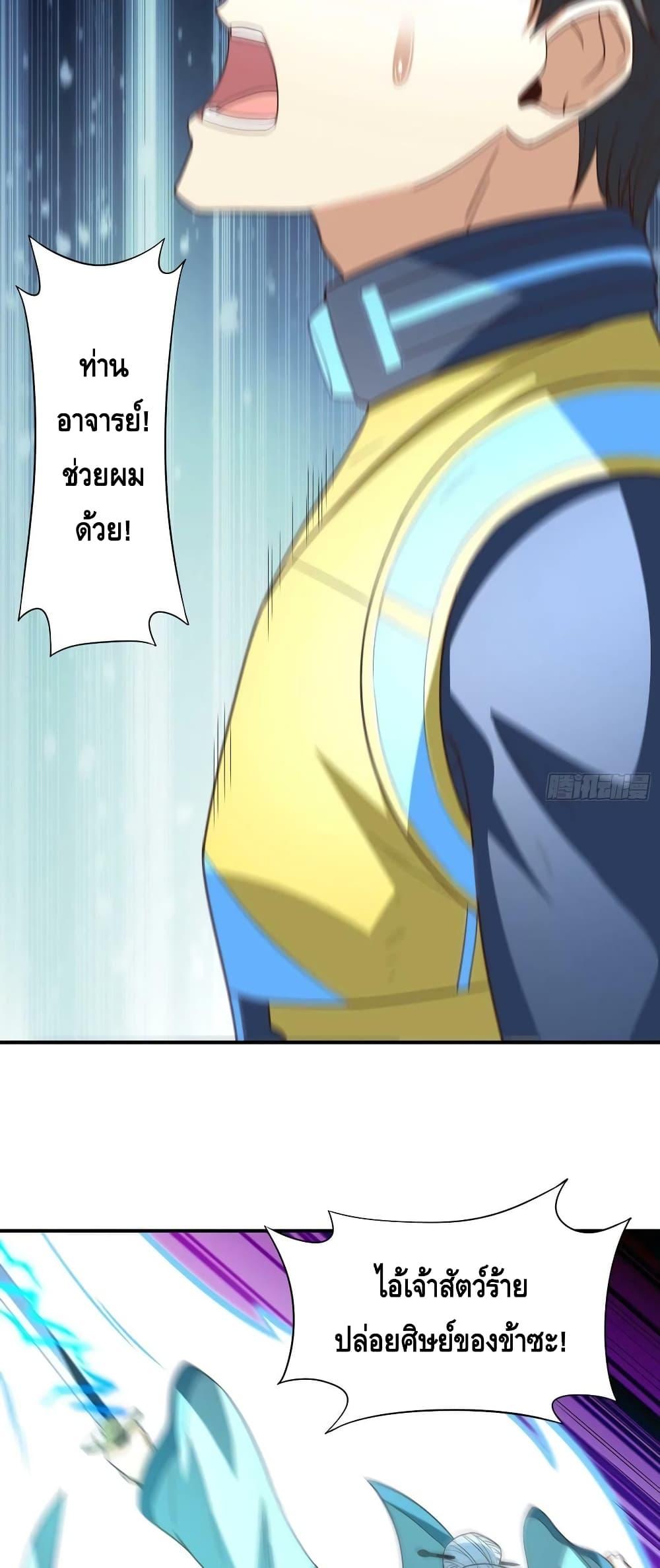 Manga-lc-com อ่านมังงะ อ่านการ์ตูน ออนไลน์ ฟรี HighEnergyStr ตอนที่ 1 2 3 4 5 6 7 8 9 10 11 12 13 14 ฟรี ไม่มีโฆษณา Manga-lc - อ่าน มังงะ อ่าน การ์ตูน ออนไลน์ อ่านมังงะ ฟรี