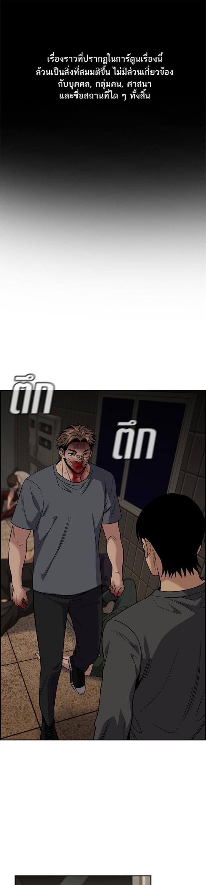 Manga-lc-com อ่านมังงะ อ่านการ์ตูน ออนไลน์ ฟรี True Education ตอนที่ 1 2 3 4 5 6 7 8 9 10 11 12 13 14 ฟรี ไม่มีโฆษณา Manga-lc - อ่าน มังงะ อ่าน การ์ตูน ออนไลน์ อ่านมังงะ ฟรี