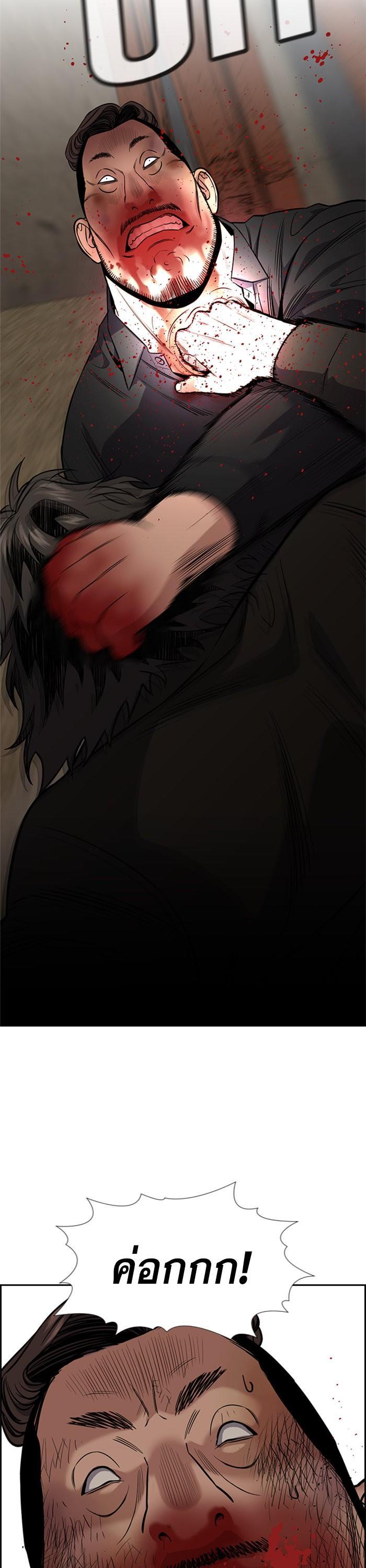 Manga-lc-com อ่านมังงะ อ่านการ์ตูน ออนไลน์ ฟรี True Education ตอนที่ 1 2 3 4 5 6 7 8 9 10 11 12 13 14 ฟรี ไม่มีโฆษณา Manga-lc - อ่าน มังงะ อ่าน การ์ตูน ออนไลน์ อ่านมังงะ ฟรี