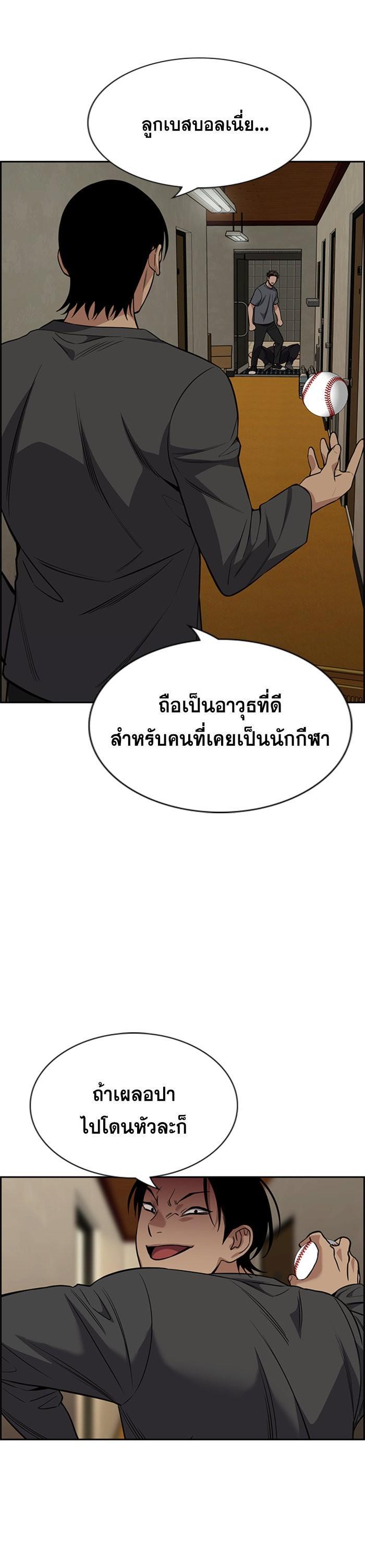 Manga-lc-com อ่านมังงะ อ่านการ์ตูน ออนไลน์ ฟรี True Education ตอนที่ 1 2 3 4 5 6 7 8 9 10 11 12 13 14 ฟรี ไม่มีโฆษณา Manga-lc - อ่าน มังงะ อ่าน การ์ตูน ออนไลน์ อ่านมังงะ ฟรี