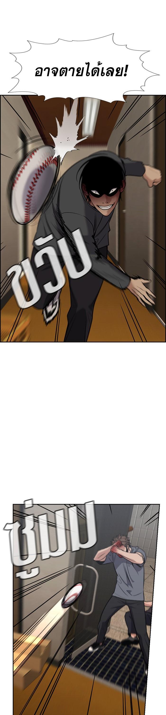 Manga-lc-com อ่านมังงะ อ่านการ์ตูน ออนไลน์ ฟรี True Education ตอนที่ 1 2 3 4 5 6 7 8 9 10 11 12 13 14 ฟรี ไม่มีโฆษณา Manga-lc - อ่าน มังงะ อ่าน การ์ตูน ออนไลน์ อ่านมังงะ ฟรี