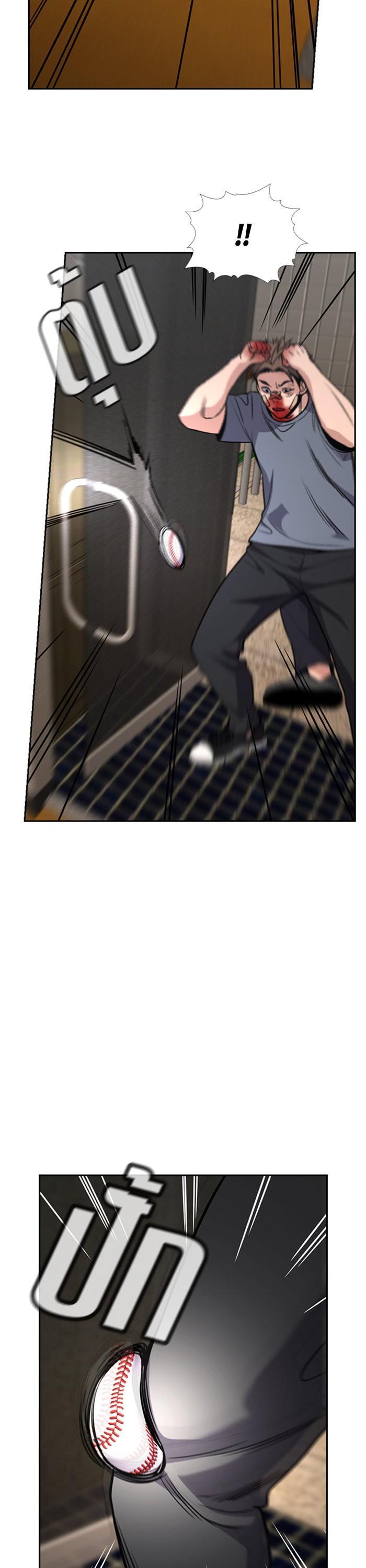 Manga-lc-com อ่านมังงะ อ่านการ์ตูน ออนไลน์ ฟรี True Education ตอนที่ 1 2 3 4 5 6 7 8 9 10 11 12 13 14 ฟรี ไม่มีโฆษณา Manga-lc - อ่าน มังงะ อ่าน การ์ตูน ออนไลน์ อ่านมังงะ ฟรี