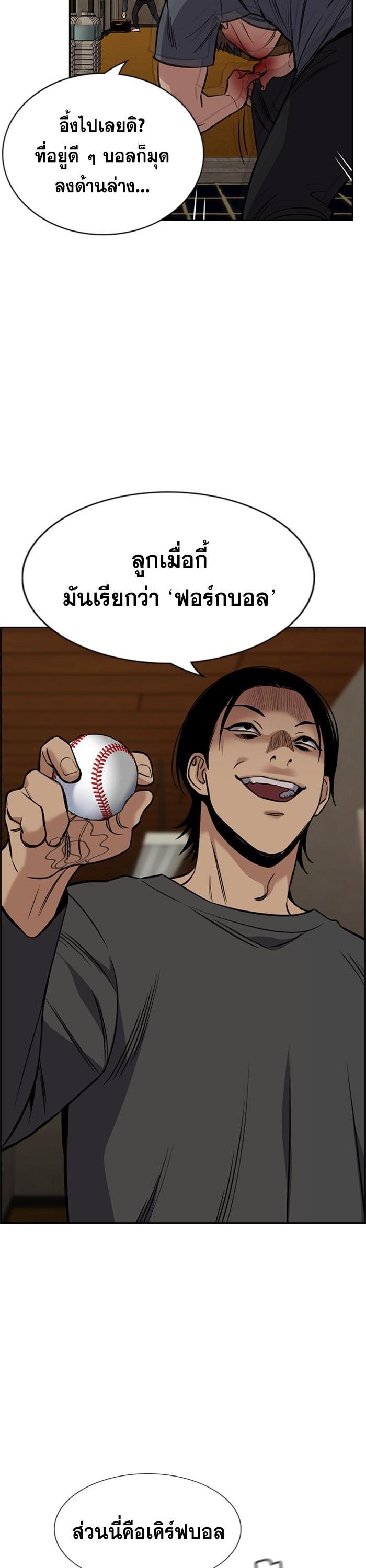 Manga-lc-com อ่านมังงะ อ่านการ์ตูน ออนไลน์ ฟรี True Education ตอนที่ 1 2 3 4 5 6 7 8 9 10 11 12 13 14 ฟรี ไม่มีโฆษณา Manga-lc - อ่าน มังงะ อ่าน การ์ตูน ออนไลน์ อ่านมังงะ ฟรี