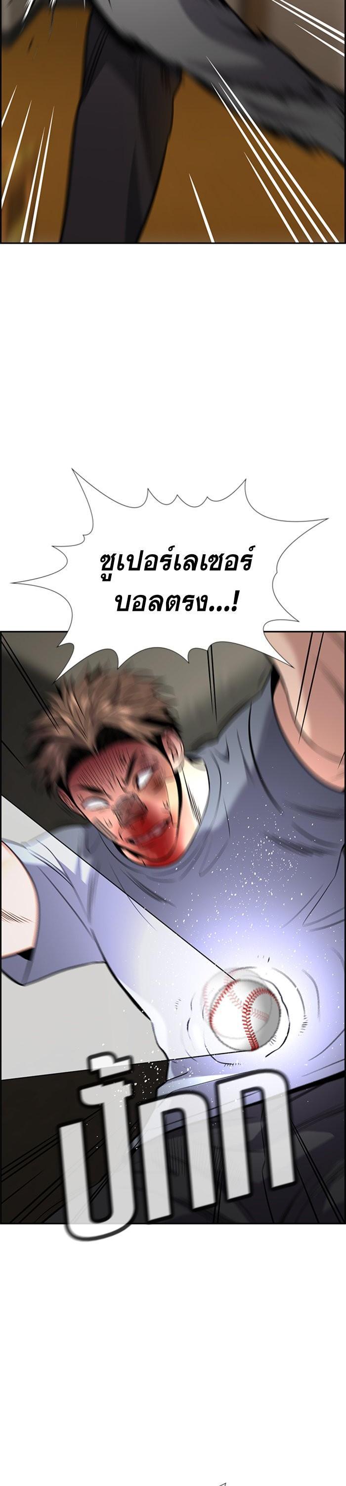 Manga-lc-com อ่านมังงะ อ่านการ์ตูน ออนไลน์ ฟรี True Education ตอนที่ 1 2 3 4 5 6 7 8 9 10 11 12 13 14 ฟรี ไม่มีโฆษณา Manga-lc - อ่าน มังงะ อ่าน การ์ตูน ออนไลน์ อ่านมังงะ ฟรี