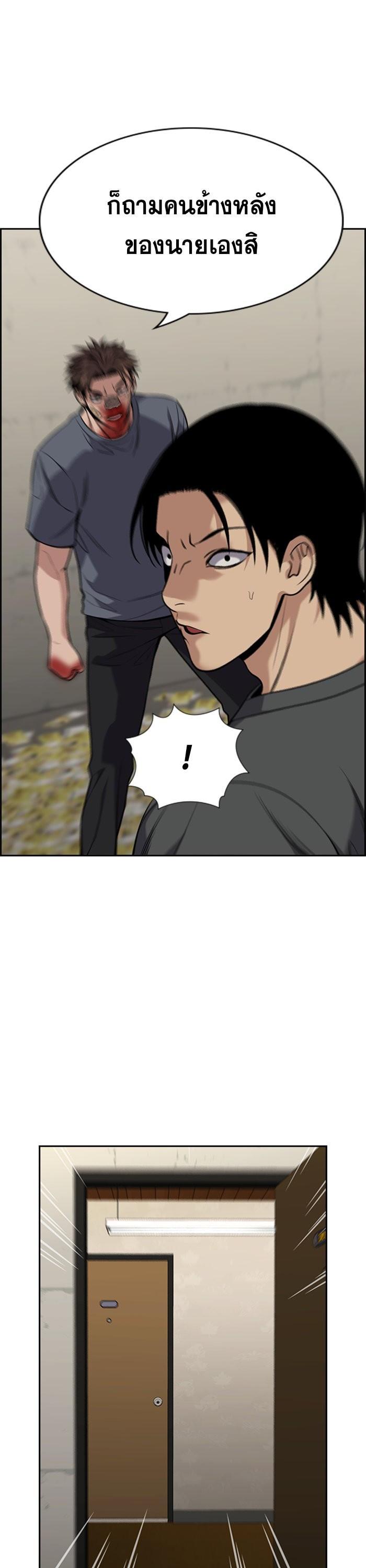 Manga-lc-com อ่านมังงะ อ่านการ์ตูน ออนไลน์ ฟรี True Education ตอนที่ 1 2 3 4 5 6 7 8 9 10 11 12 13 14 ฟรี ไม่มีโฆษณา Manga-lc - อ่าน มังงะ อ่าน การ์ตูน ออนไลน์ อ่านมังงะ ฟรี