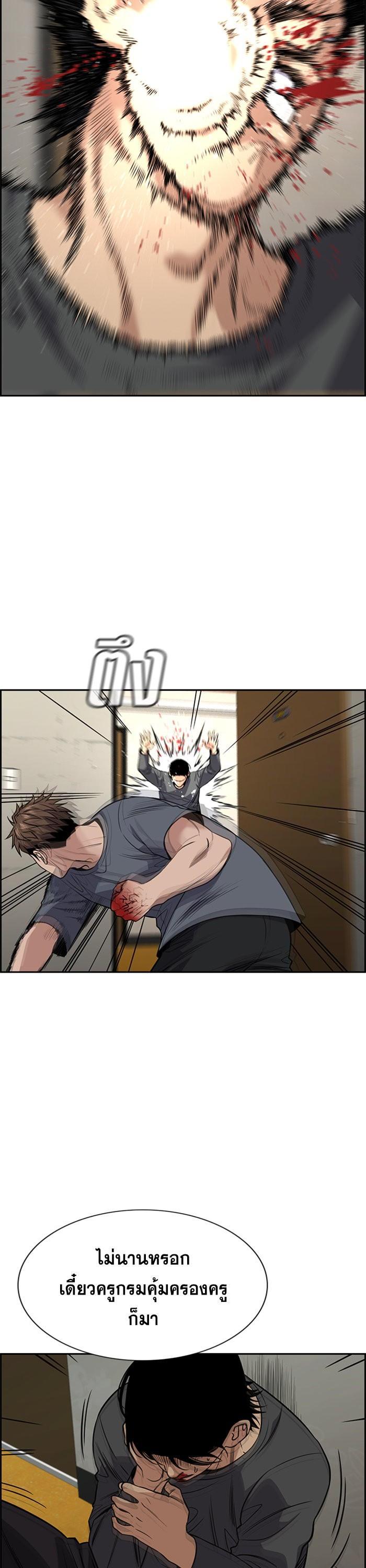 Manga-lc-com อ่านมังงะ อ่านการ์ตูน ออนไลน์ ฟรี True Education ตอนที่ 1 2 3 4 5 6 7 8 9 10 11 12 13 14 ฟรี ไม่มีโฆษณา Manga-lc - อ่าน มังงะ อ่าน การ์ตูน ออนไลน์ อ่านมังงะ ฟรี