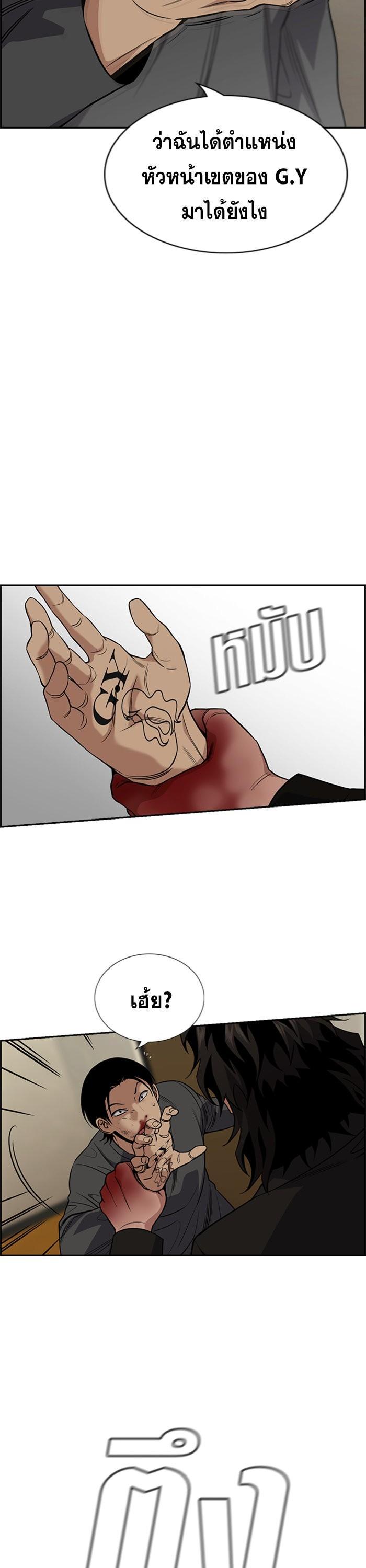 Manga-lc-com อ่านมังงะ อ่านการ์ตูน ออนไลน์ ฟรี True Education ตอนที่ 1 2 3 4 5 6 7 8 9 10 11 12 13 14 ฟรี ไม่มีโฆษณา Manga-lc - อ่าน มังงะ อ่าน การ์ตูน ออนไลน์ อ่านมังงะ ฟรี