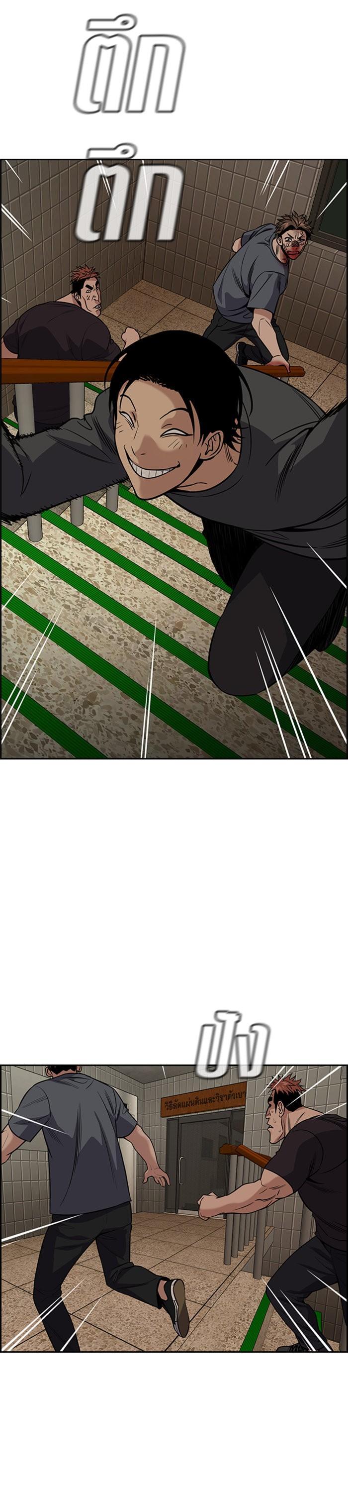 Manga-lc-com อ่านมังงะ อ่านการ์ตูน ออนไลน์ ฟรี True Education ตอนที่ 1 2 3 4 5 6 7 8 9 10 11 12 13 14 ฟรี ไม่มีโฆษณา Manga-lc - อ่าน มังงะ อ่าน การ์ตูน ออนไลน์ อ่านมังงะ ฟรี