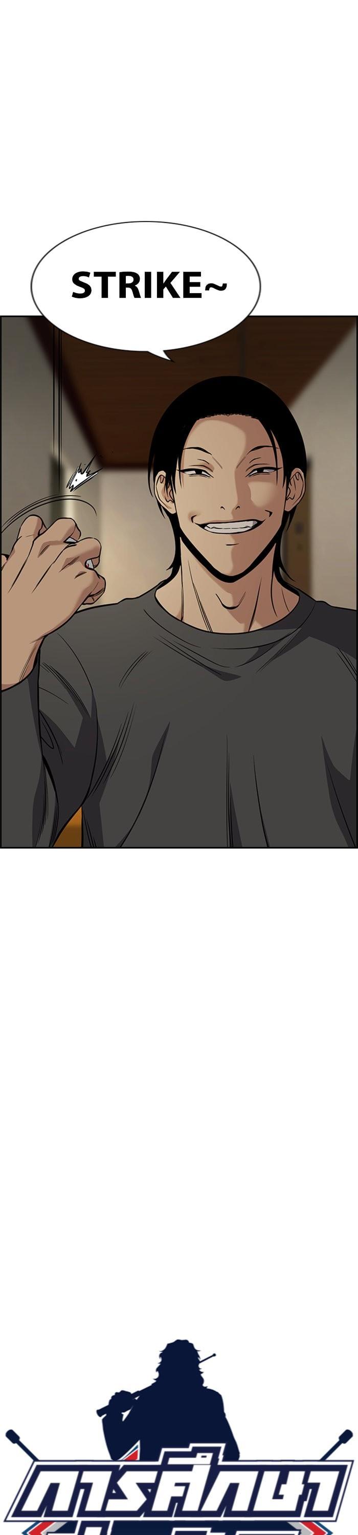 Manga-lc-com อ่านมังงะ อ่านการ์ตูน ออนไลน์ ฟรี True Education ตอนที่ 1 2 3 4 5 6 7 8 9 10 11 12 13 14 ฟรี ไม่มีโฆษณา Manga-lc - อ่าน มังงะ อ่าน การ์ตูน ออนไลน์ อ่านมังงะ ฟรี