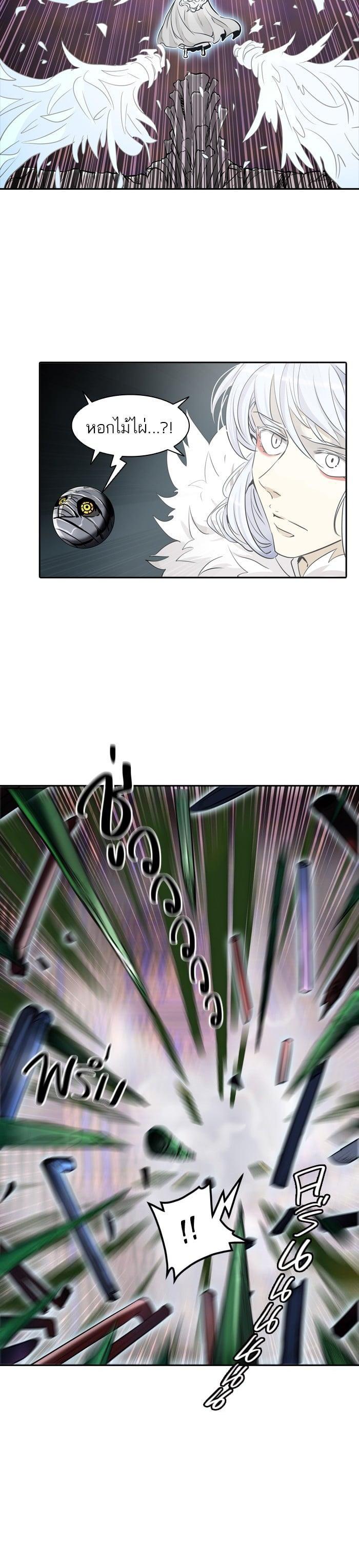 Manga-lc-com อ่านมังงะ อ่านการ์ตูน ออนไลน์ ฟรี Tower of God หอคอยเทพเจ้า ตอนที่ 1 2 3 4 5 6 7 8 9 10 11 12 13 14 ฟรี ไม่มีโฆษณา Manga-lc - อ่าน มังงะ อ่าน การ์ตูน ออนไลน์ อ่านมังงะ ฟรี