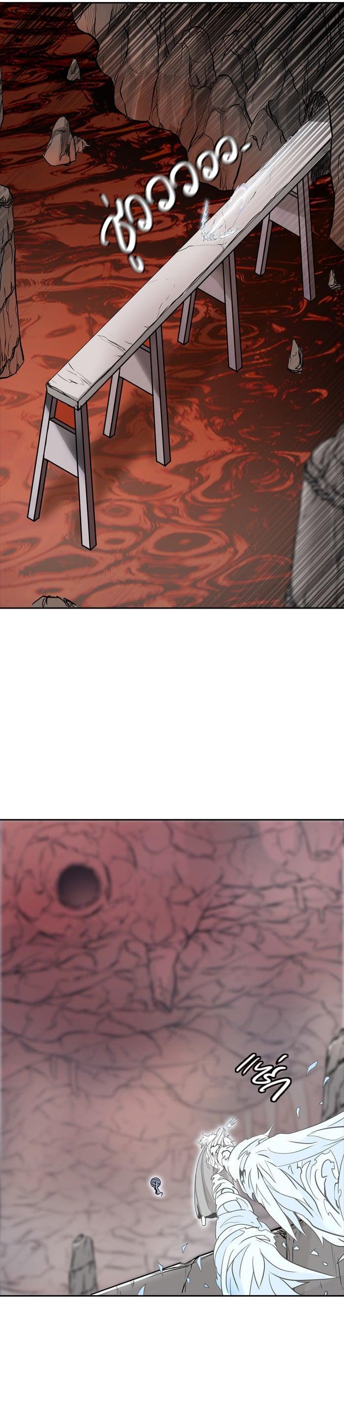 Manga-lc-com อ่านมังงะ อ่านการ์ตูน ออนไลน์ ฟรี Tower of God หอคอยเทพเจ้า ตอนที่ 1 2 3 4 5 6 7 8 9 10 11 12 13 14 ฟรี ไม่มีโฆษณา Manga-lc - อ่าน มังงะ อ่าน การ์ตูน ออนไลน์ อ่านมังงะ ฟรี