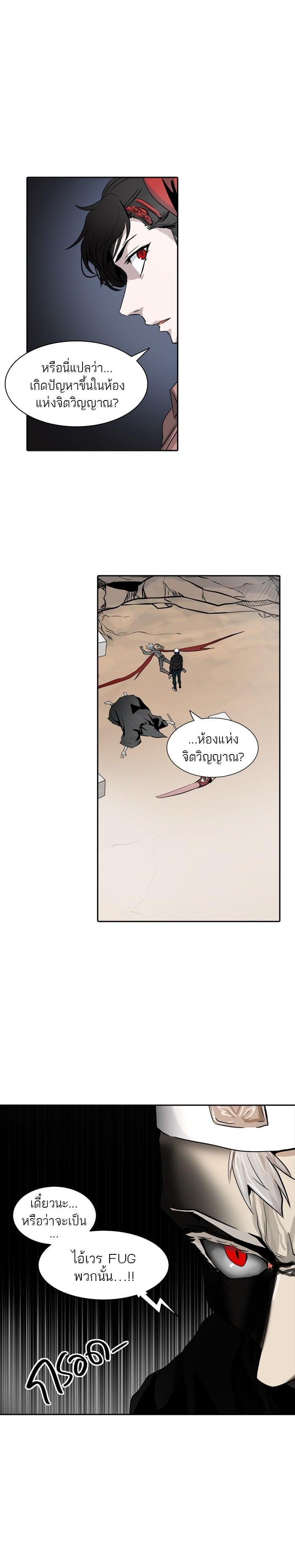 Manga-lc-com อ่านมังงะ อ่านการ์ตูน ออนไลน์ ฟรี Tower of God หอคอยเทพเจ้า ตอนที่ 1 2 3 4 5 6 7 8 9 10 11 12 13 14 ฟรี ไม่มีโฆษณา Manga-lc - อ่าน มังงะ อ่าน การ์ตูน ออนไลน์ อ่านมังงะ ฟรี