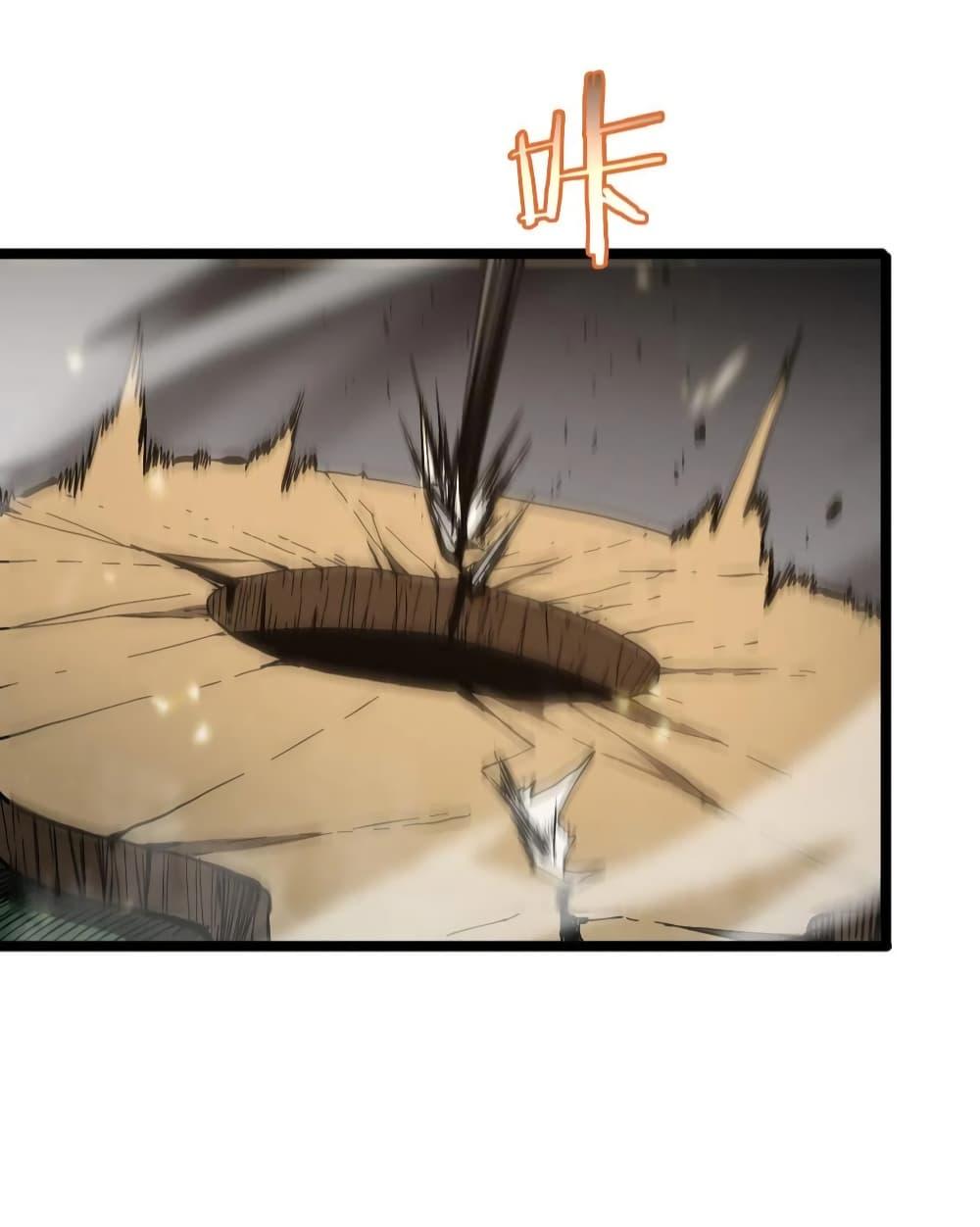 Manga-lc-com อ่านมังงะ อ่านการ์ตูน ออนไลน์ ฟรี World’sApocaly ตอนที่ 1 2 3 4 5 6 7 8 9 10 11 12 13 14 ฟรี ไม่มีโฆษณา Manga-lc - อ่าน มังงะ อ่าน การ์ตูน ออนไลน์ อ่านมังงะ ฟรี