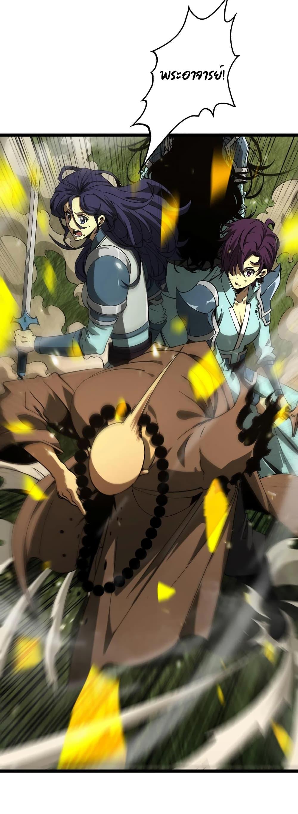 Manga-lc-com อ่านมังงะ อ่านการ์ตูน ออนไลน์ ฟรี World’sApocaly ตอนที่ 1 2 3 4 5 6 7 8 9 10 11 12 13 14 ฟรี ไม่มีโฆษณา Manga-lc - อ่าน มังงะ อ่าน การ์ตูน ออนไลน์ อ่านมังงะ ฟรี