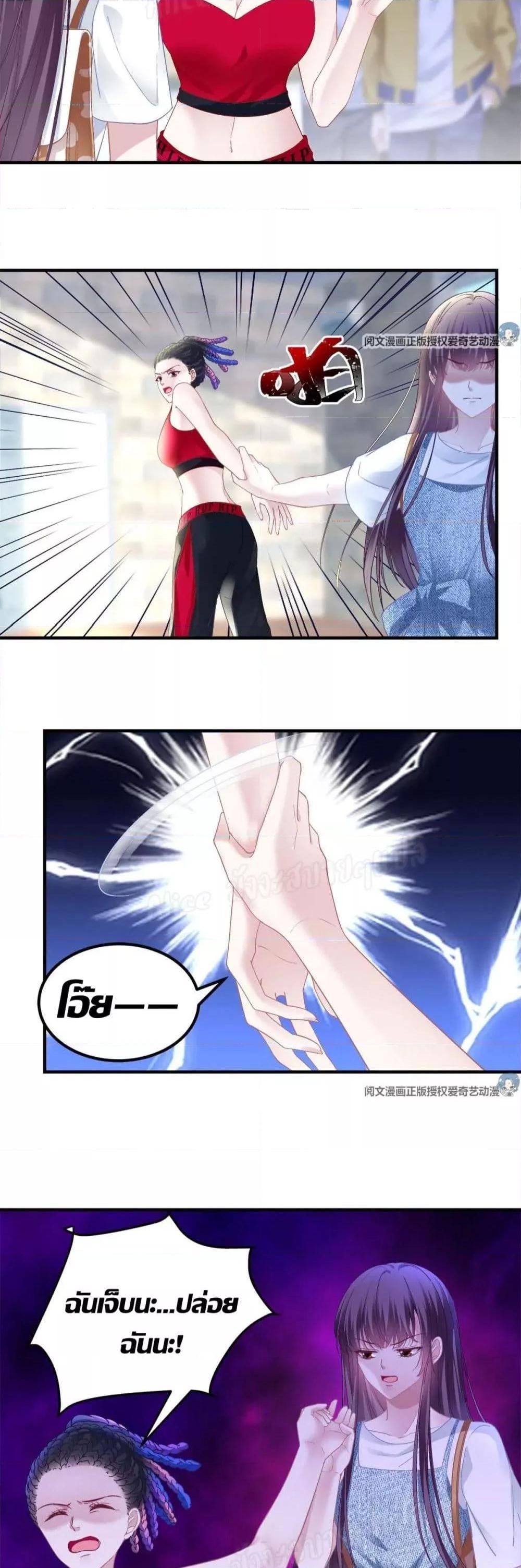 Manga-lc-com อ่านมังงะ อ่านการ์ตูน ออนไลน์ ฟรี The Brother’s Honey is Back! ตอนที่ 1 2 3 4 5 6 7 8 9 10 11 12 13 14 ฟรี ไม่มีโฆษณา Manga-lc - อ่าน มังงะ อ่าน การ์ตูน ออนไลน์ อ่านมังงะ ฟรี