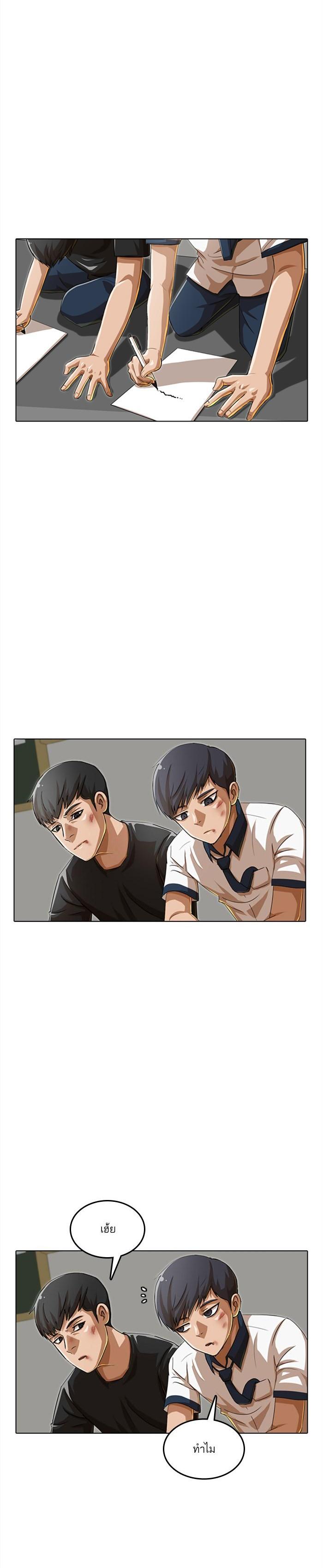 Manga-lc-com อ่านมังงะ อ่านการ์ตูน ออนไลน์ ฟรี Random Chat สาวจากแรนดอมแชต ตอนที่ 1 2 3 4 5 6 7 8 9 10 11 12 13 14 ฟรี ไม่มีโฆษณา Manga-lc - อ่าน มังงะ อ่าน การ์ตูน ออนไลน์ อ่านมังงะ ฟรี