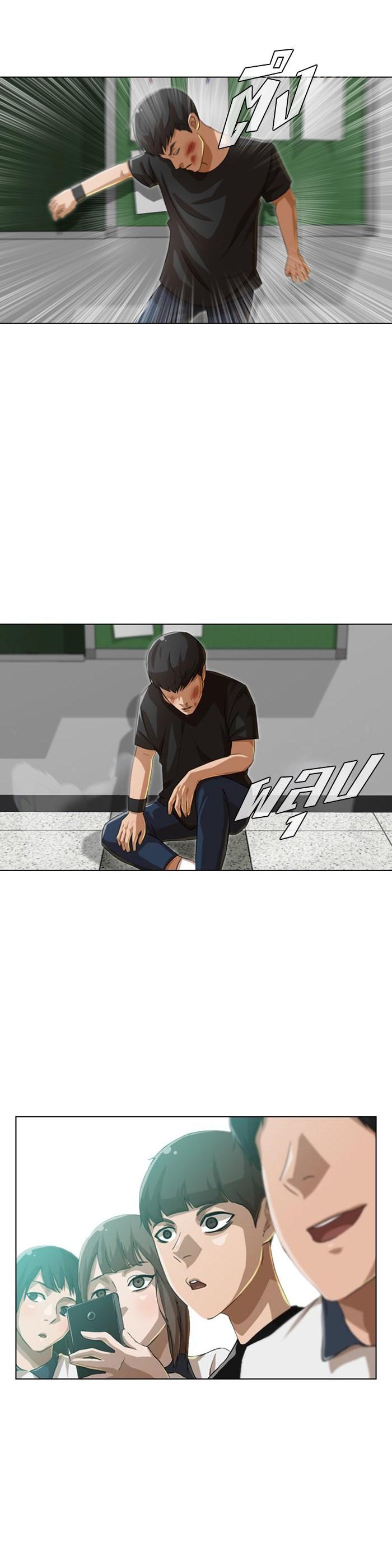 Manga-lc-com อ่านมังงะ อ่านการ์ตูน ออนไลน์ ฟรี Random Chat สาวจากแรนดอมแชต ตอนที่ 1 2 3 4 5 6 7 8 9 10 11 12 13 14 ฟรี ไม่มีโฆษณา Manga-lc - อ่าน มังงะ อ่าน การ์ตูน ออนไลน์ อ่านมังงะ ฟรี