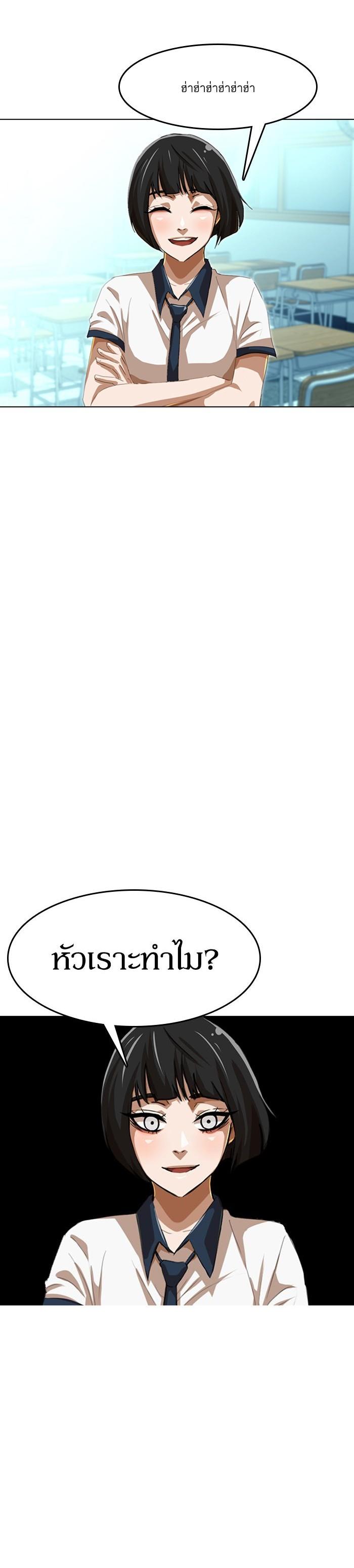 Manga-lc-com อ่านมังงะ อ่านการ์ตูน ออนไลน์ ฟรี Random Chat สาวจากแรนดอมแชต ตอนที่ 1 2 3 4 5 6 7 8 9 10 11 12 13 14 ฟรี ไม่มีโฆษณา Manga-lc - อ่าน มังงะ อ่าน การ์ตูน ออนไลน์ อ่านมังงะ ฟรี