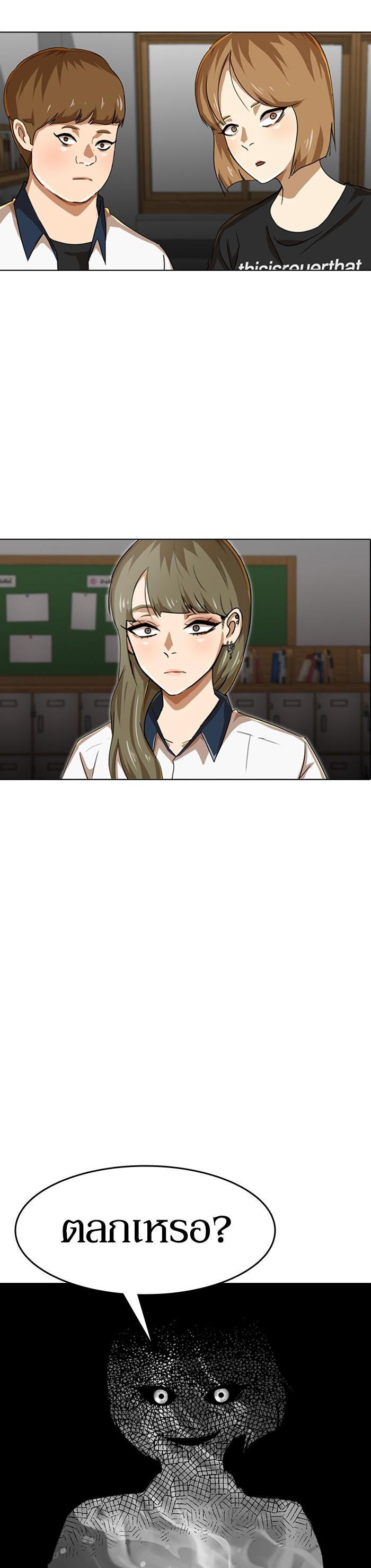 Manga-lc-com อ่านมังงะ อ่านการ์ตูน ออนไลน์ ฟรี Random Chat สาวจากแรนดอมแชต ตอนที่ 1 2 3 4 5 6 7 8 9 10 11 12 13 14 ฟรี ไม่มีโฆษณา Manga-lc - อ่าน มังงะ อ่าน การ์ตูน ออนไลน์ อ่านมังงะ ฟรี