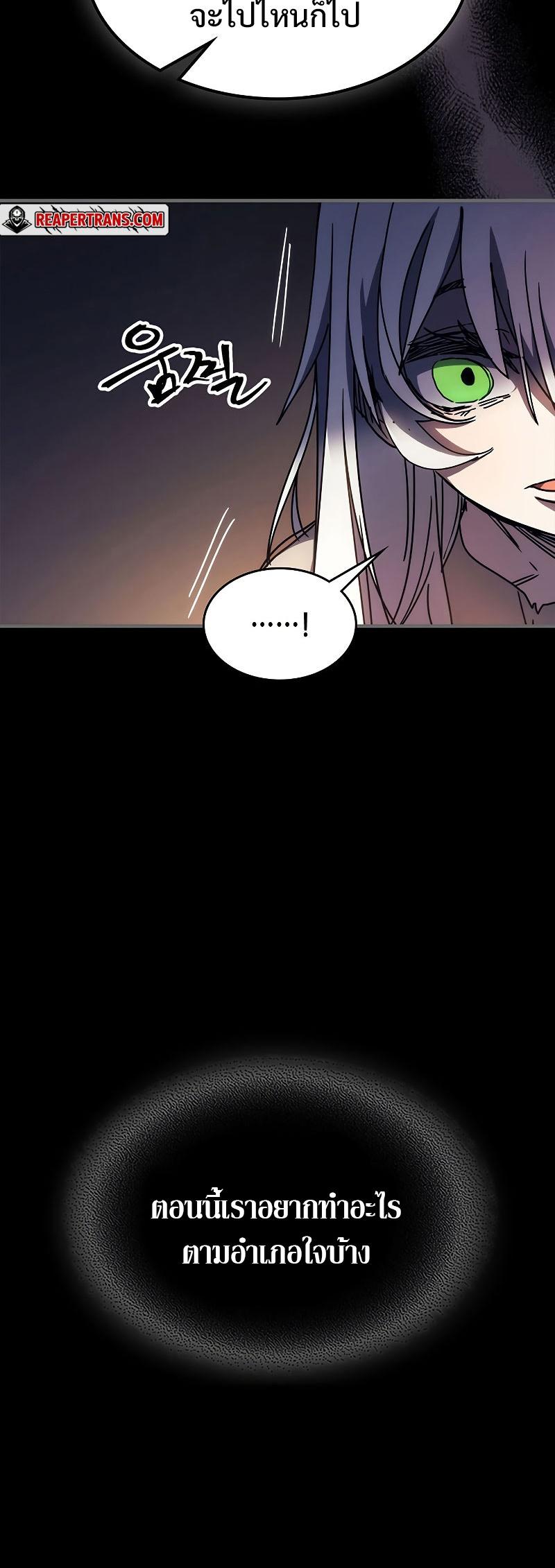 Manga-lc-com อ่านมังงะ อ่านการ์ตูน ออนไลน์ ฟรี Mr Devourer Please Act Like a Final Boss ตอนที่ 1 2 3 4 5 6 7 8 9 10 11 12 13 14 ฟรี ไม่มีโฆษณา Manga-lc - อ่าน มังงะ อ่าน การ์ตูน ออนไลน์ อ่านมังงะ ฟรี