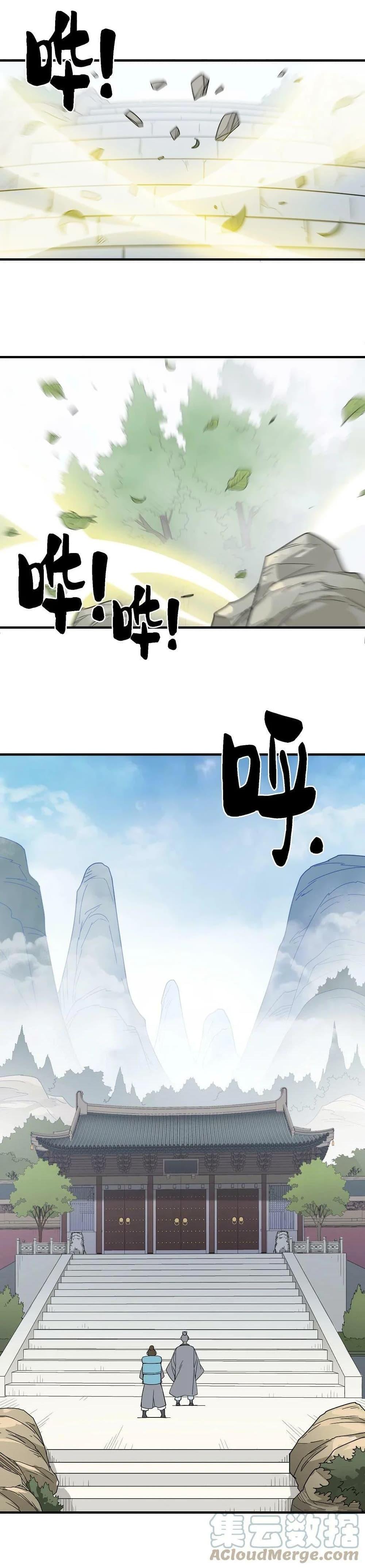 Manga-lc-com อ่านมังงะ อ่านการ์ตูน ออนไลน์ ฟรี I Am Invincible After Going Down the Mountain ตอนที่ 1 2 3 4 5 6 7 8 9 10 11 12 13 14 ฟรี ไม่มีโฆษณา Manga-lc - อ่าน มังงะ อ่าน การ์ตูน ออนไลน์ อ่านมังงะ ฟรี