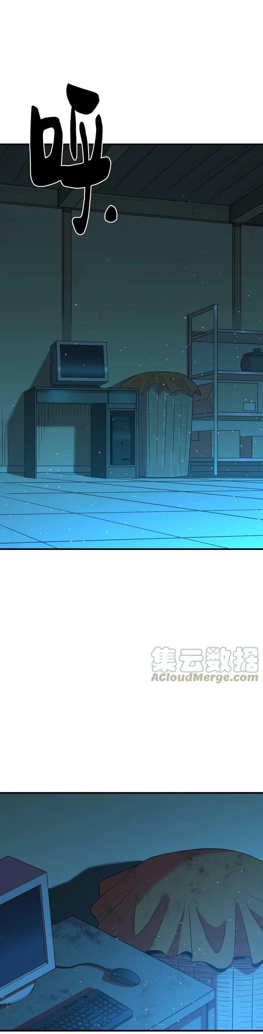 Manga-lc-com อ่านมังงะ อ่านการ์ตูน ออนไลน์ ฟรี I Am Invincible After Going Down the Mountain ตอนที่ 1 2 3 4 5 6 7 8 9 10 11 12 13 14 ฟรี ไม่มีโฆษณา Manga-lc - อ่าน มังงะ อ่าน การ์ตูน ออนไลน์ อ่านมังงะ ฟรี