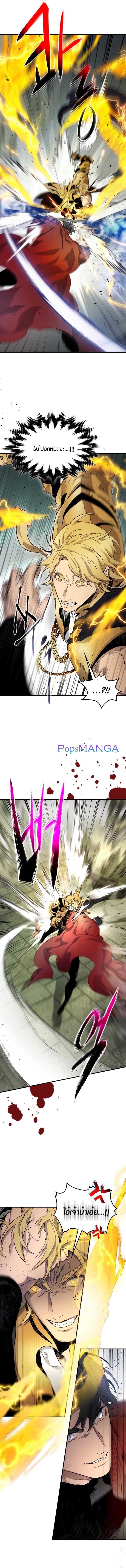 Manga-lc-com อ่านมังงะ อ่านการ์ตูน ออนไลน์ ฟรี Leveling With The Gods ตอนที่ 1 2 3 4 5 6 7 8 9 10 11 12 13 14 ฟรี ไม่มีโฆษณา Manga-lc - อ่าน มังงะ อ่าน การ์ตูน ออนไลน์ อ่านมังงะ ฟรี