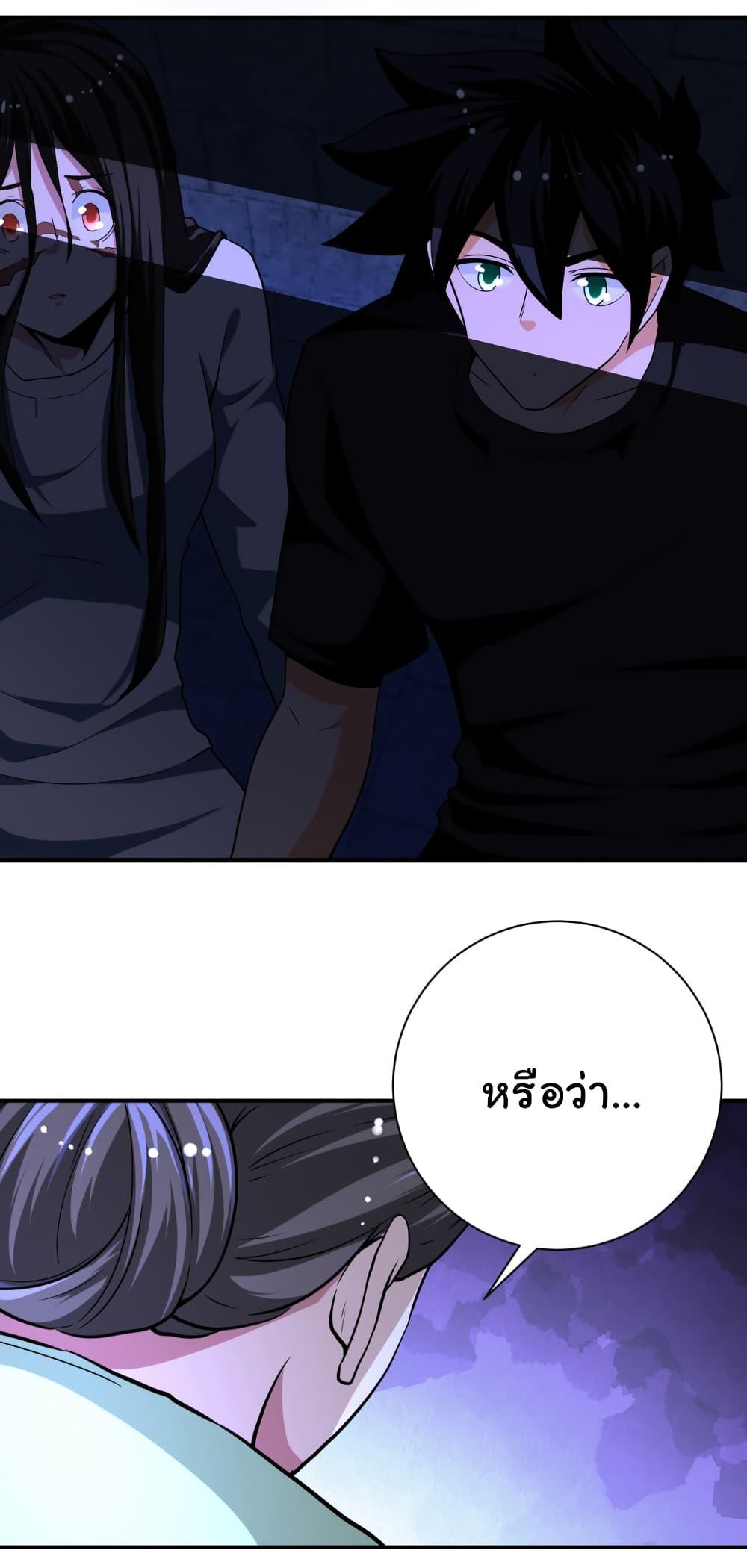 Manga-lc-com อ่านมังงะ อ่านการ์ตูน ออนไลน์ ฟรี Apocalyptic Super System ตอนที่ 1 2 3 4 5 6 7 8 9 10 11 12 13 14 ฟรี ไม่มีโฆษณา Manga-lc - อ่าน มังงะ อ่าน การ์ตูน ออนไลน์ อ่านมังงะ ฟรี