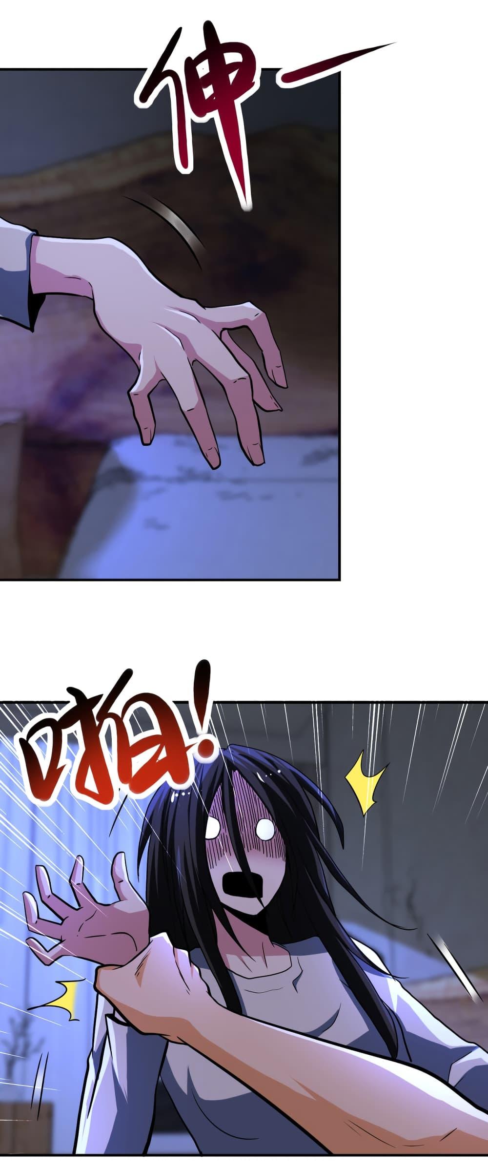 Manga-lc-com อ่านมังงะ อ่านการ์ตูน ออนไลน์ ฟรี Apocalyptic Super System ตอนที่ 1 2 3 4 5 6 7 8 9 10 11 12 13 14 ฟรี ไม่มีโฆษณา Manga-lc - อ่าน มังงะ อ่าน การ์ตูน ออนไลน์ อ่านมังงะ ฟรี