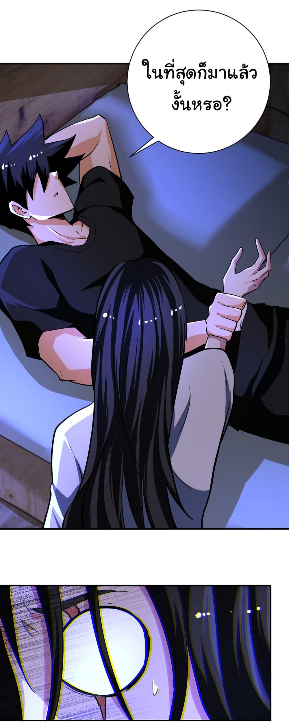 Manga-lc-com อ่านมังงะ อ่านการ์ตูน ออนไลน์ ฟรี Apocalyptic Super System ตอนที่ 1 2 3 4 5 6 7 8 9 10 11 12 13 14 ฟรี ไม่มีโฆษณา Manga-lc - อ่าน มังงะ อ่าน การ์ตูน ออนไลน์ อ่านมังงะ ฟรี