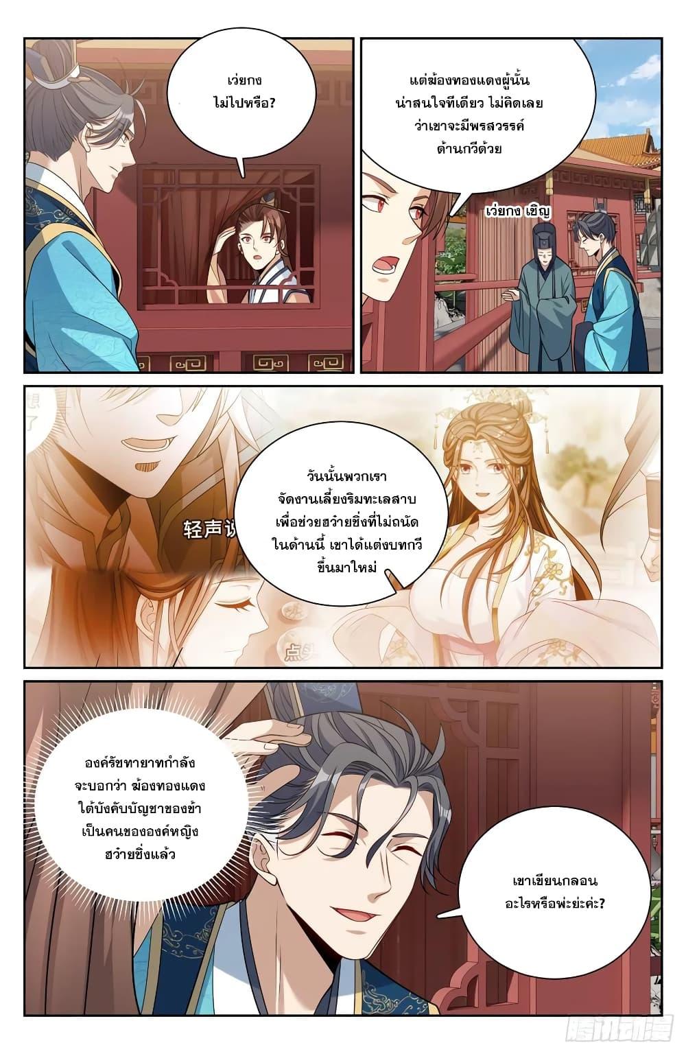 Manga-lc-com อ่านมังงะ อ่านการ์ตูน ออนไลน์ ฟรี Nightwatcher ตอนที่ 1 2 3 4 5 6 7 8 9 10 11 12 13 14 ฟรี ไม่มีโฆษณา Manga-lc - อ่าน มังงะ อ่าน การ์ตูน ออนไลน์ อ่านมังงะ ฟรี