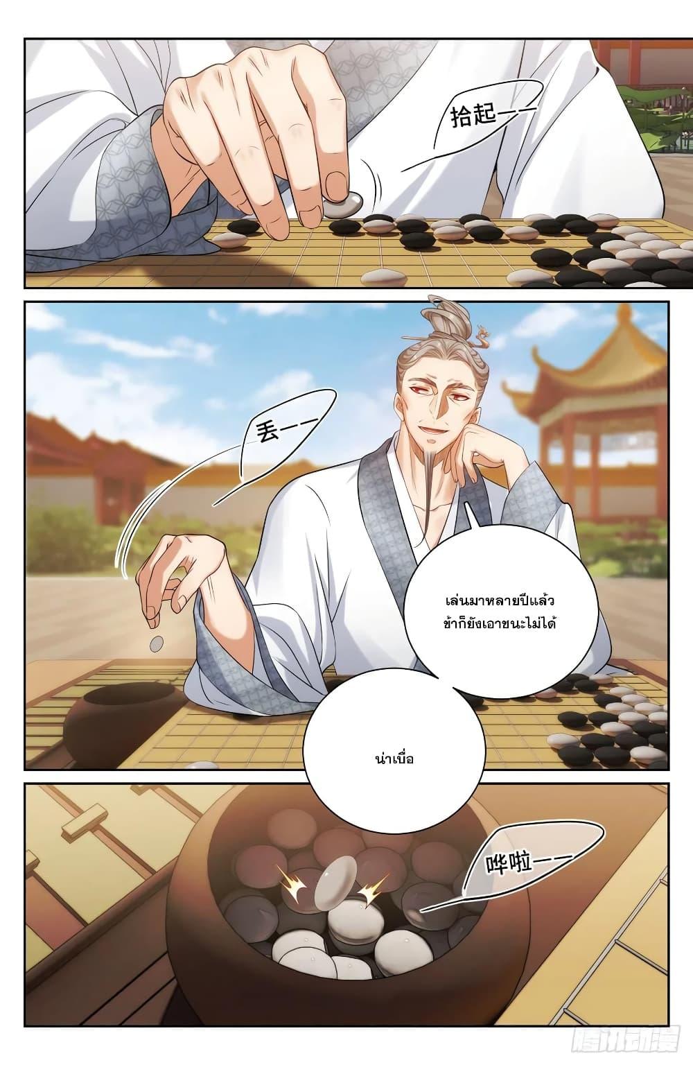 Manga-lc-com อ่านมังงะ อ่านการ์ตูน ออนไลน์ ฟรี Nightwatcher ตอนที่ 1 2 3 4 5 6 7 8 9 10 11 12 13 14 ฟรี ไม่มีโฆษณา Manga-lc - อ่าน มังงะ อ่าน การ์ตูน ออนไลน์ อ่านมังงะ ฟรี