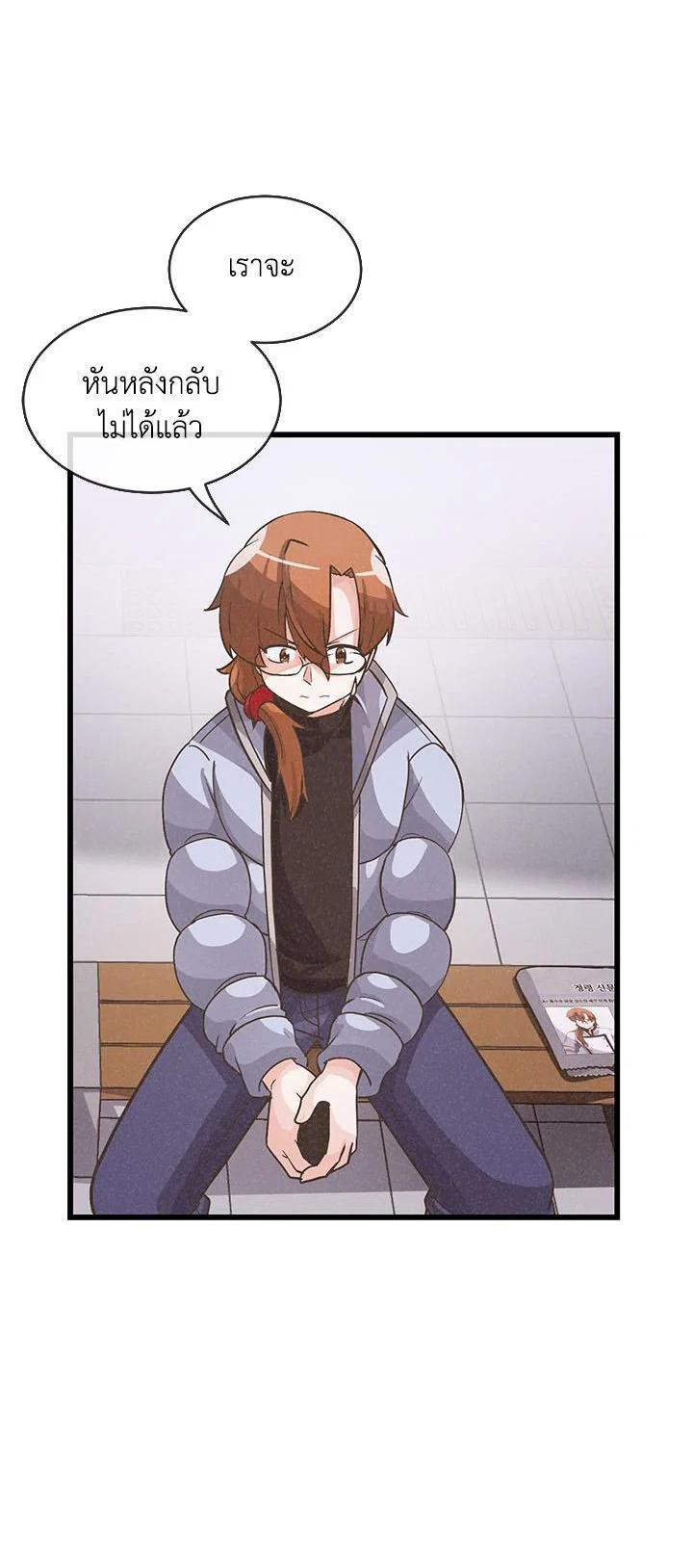 Manga-lc-com อ่านมังงะ อ่านการ์ตูน ออนไลน์ ฟรี Spirit Farmer ตอนที่ 1 2 3 4 5 6 7 8 9 10 11 12 13 14 ฟรี ไม่มีโฆษณา Manga-lc - อ่าน มังงะ อ่าน การ์ตูน ออนไลน์ อ่านมังงะ ฟรี