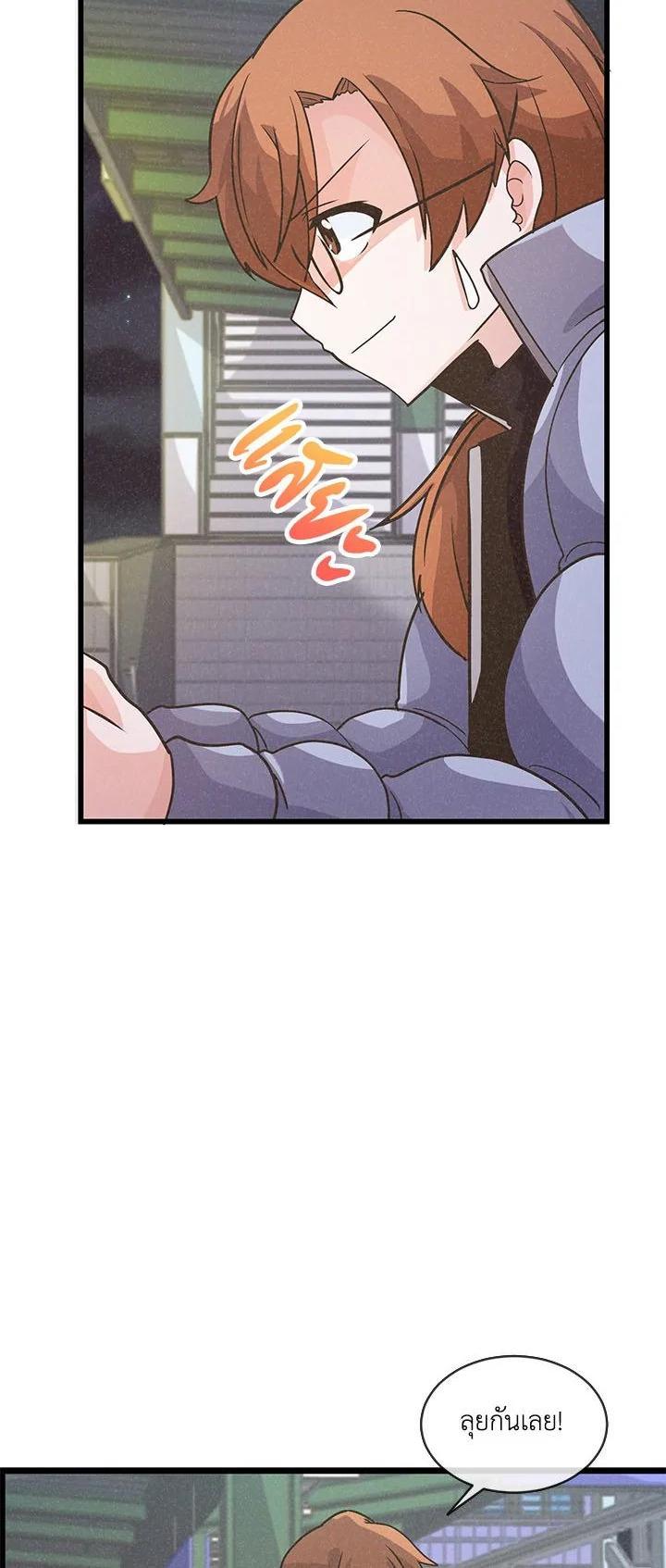 Manga-lc-com อ่านมังงะ อ่านการ์ตูน ออนไลน์ ฟรี Spirit Farmer ตอนที่ 1 2 3 4 5 6 7 8 9 10 11 12 13 14 ฟรี ไม่มีโฆษณา Manga-lc - อ่าน มังงะ อ่าน การ์ตูน ออนไลน์ อ่านมังงะ ฟรี