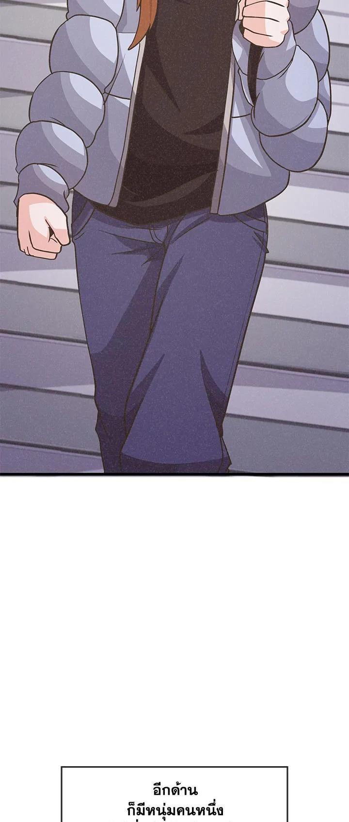 Manga-lc-com อ่านมังงะ อ่านการ์ตูน ออนไลน์ ฟรี Spirit Farmer ตอนที่ 1 2 3 4 5 6 7 8 9 10 11 12 13 14 ฟรี ไม่มีโฆษณา Manga-lc - อ่าน มังงะ อ่าน การ์ตูน ออนไลน์ อ่านมังงะ ฟรี