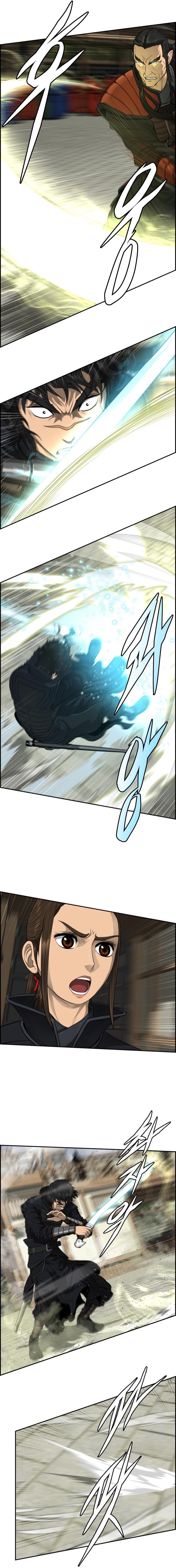 Manga-lc-com อ่านมังงะ อ่านการ์ตูน ออนไลน์ ฟรี Blade of Winds and Thunders ตอนที่ 1 2 3 4 5 6 7 8 9 10 11 12 13 14 ฟรี ไม่มีโฆษณา Manga-lc - อ่าน มังงะ อ่าน การ์ตูน ออนไลน์ อ่านมังงะ ฟรี