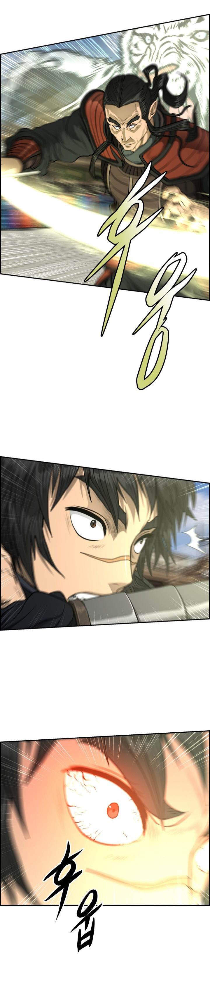 Manga-lc-com อ่านมังงะ อ่านการ์ตูน ออนไลน์ ฟรี Blade of Winds and Thunders ตอนที่ 1 2 3 4 5 6 7 8 9 10 11 12 13 14 ฟรี ไม่มีโฆษณา Manga-lc - อ่าน มังงะ อ่าน การ์ตูน ออนไลน์ อ่านมังงะ ฟรี