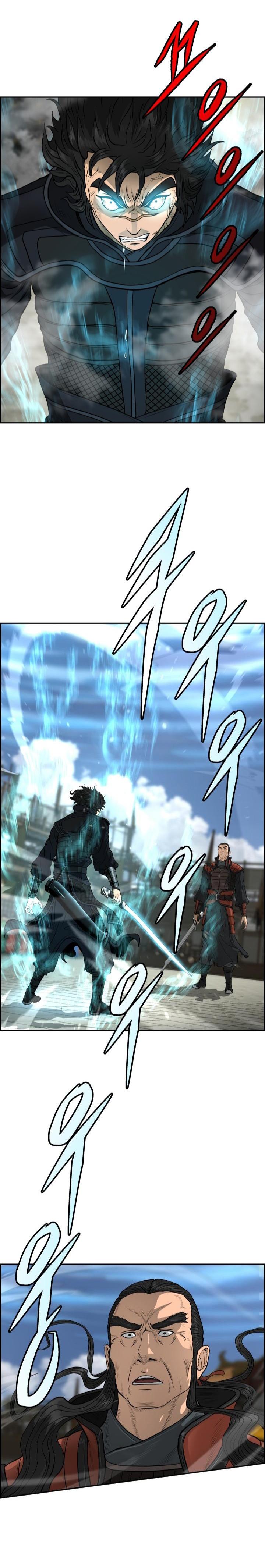Manga-lc-com อ่านมังงะ อ่านการ์ตูน ออนไลน์ ฟรี Blade of Winds and Thunders ตอนที่ 1 2 3 4 5 6 7 8 9 10 11 12 13 14 ฟรี ไม่มีโฆษณา Manga-lc - อ่าน มังงะ อ่าน การ์ตูน ออนไลน์ อ่านมังงะ ฟรี