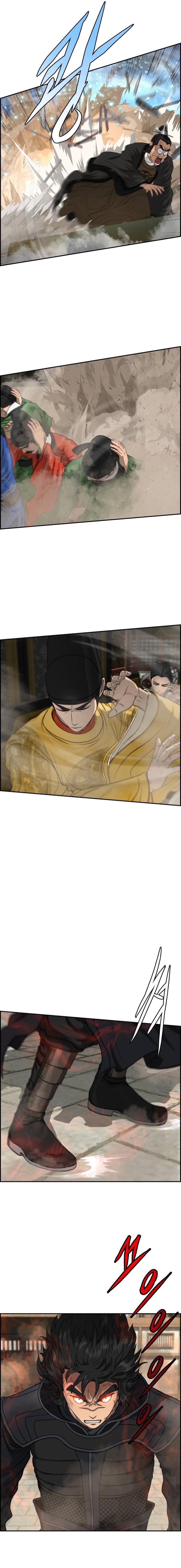 Manga-lc-com อ่านมังงะ อ่านการ์ตูน ออนไลน์ ฟรี Blade of Winds and Thunders ตอนที่ 1 2 3 4 5 6 7 8 9 10 11 12 13 14 ฟรี ไม่มีโฆษณา Manga-lc - อ่าน มังงะ อ่าน การ์ตูน ออนไลน์ อ่านมังงะ ฟรี